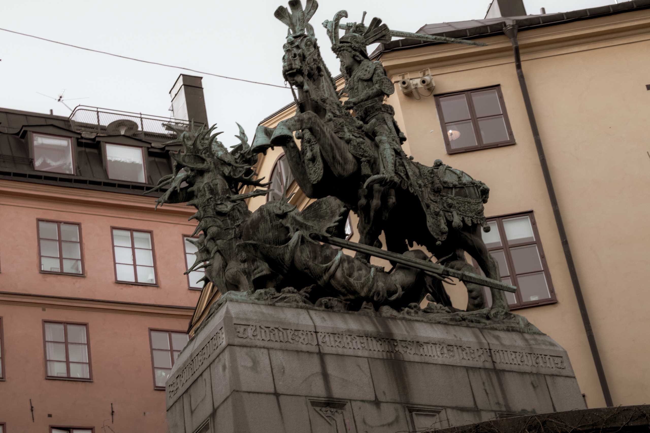 Rootsi reis. Nebula 25 — Fotod teie hingele