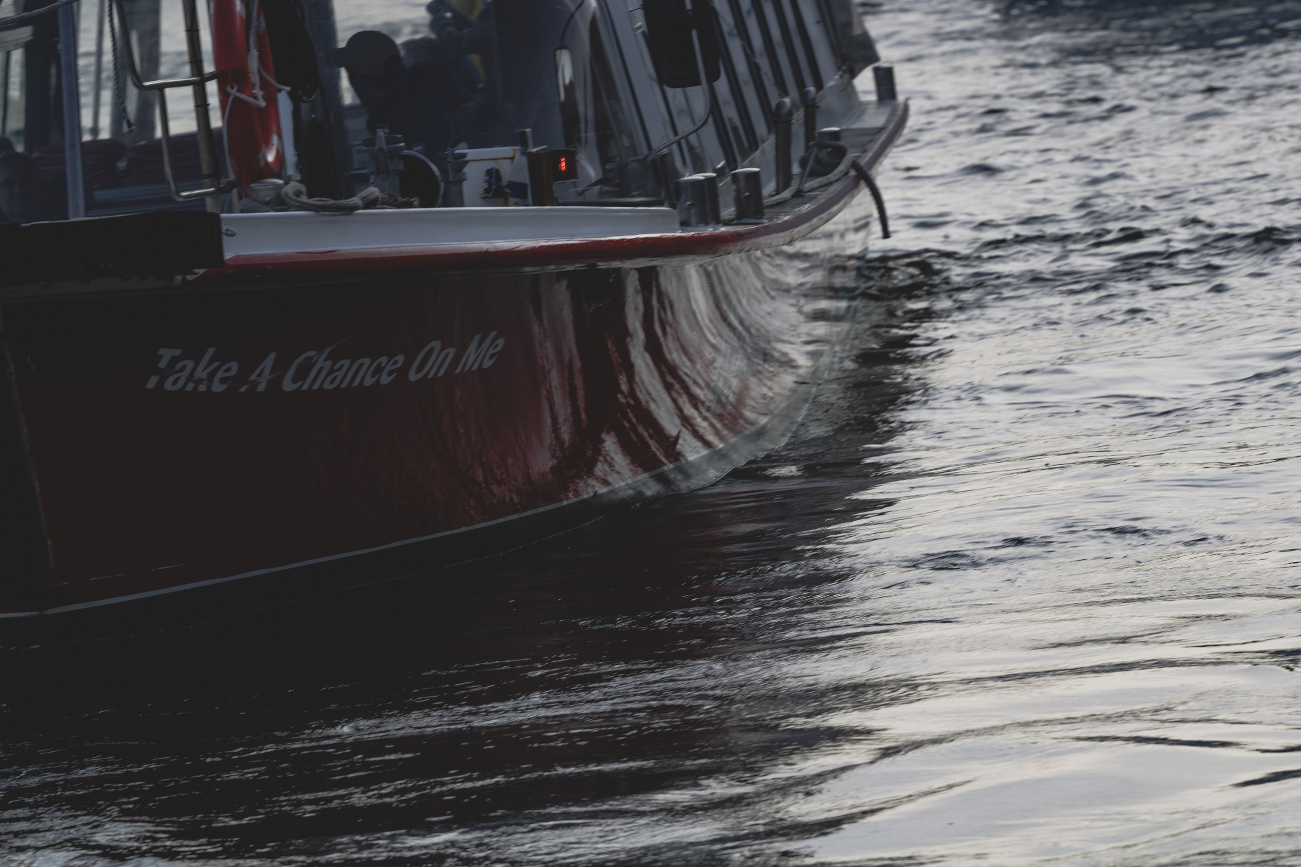 Rootsi reis. Nebula 25 — Fotod teie hingele