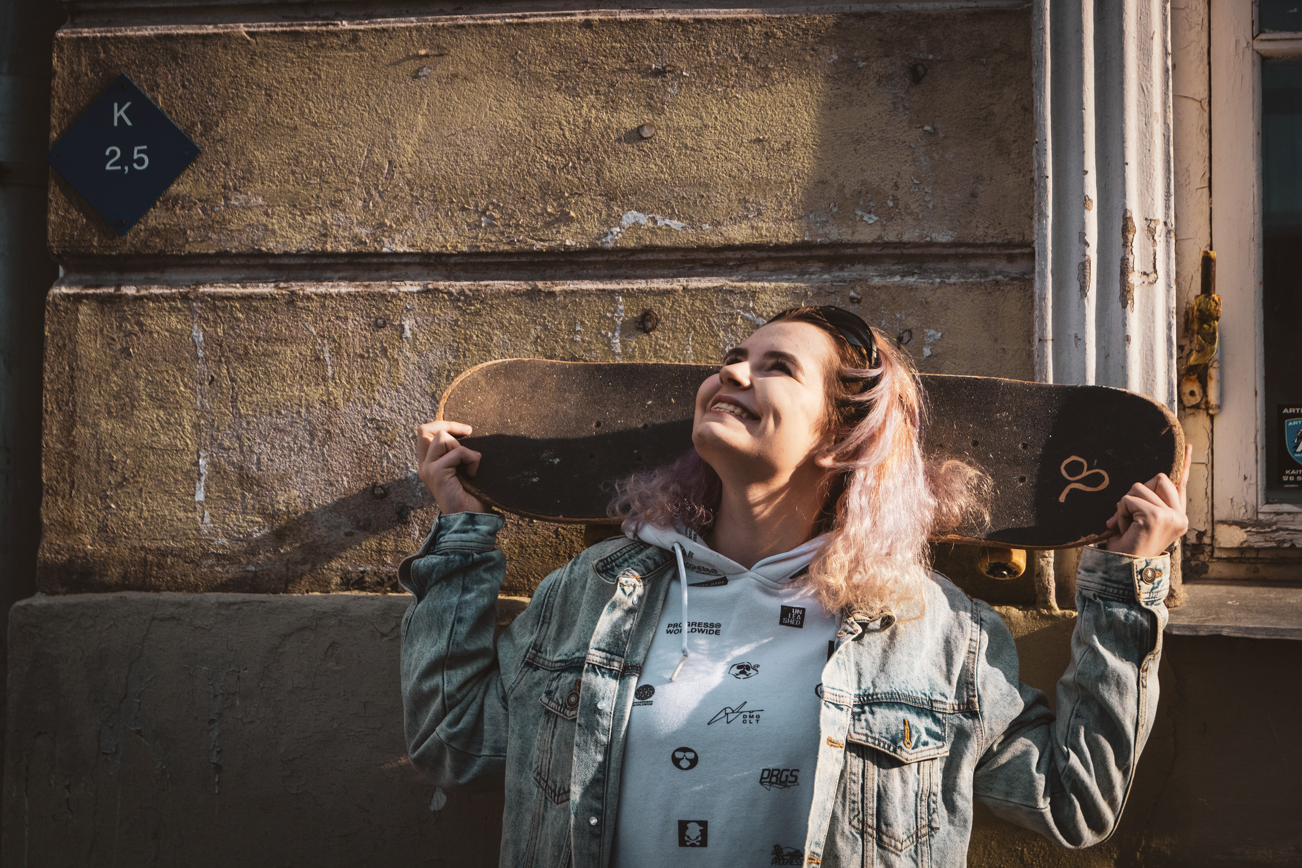 Vanalinn (Pavel, Stasja, Nika). Nebula 25 — Fotod teie hingele