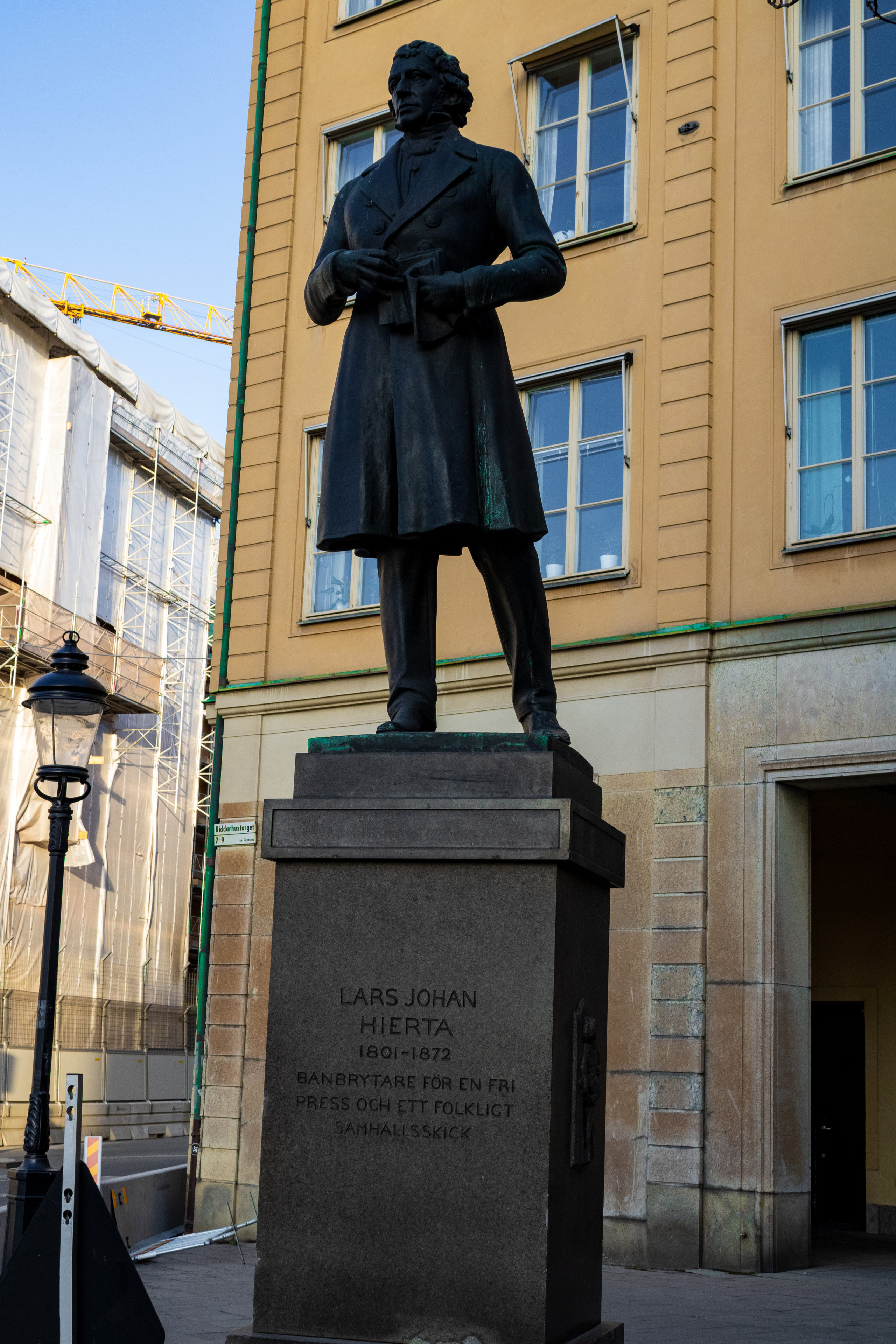 Rootsi reis. Nebula 25 — Fotod teie hingele