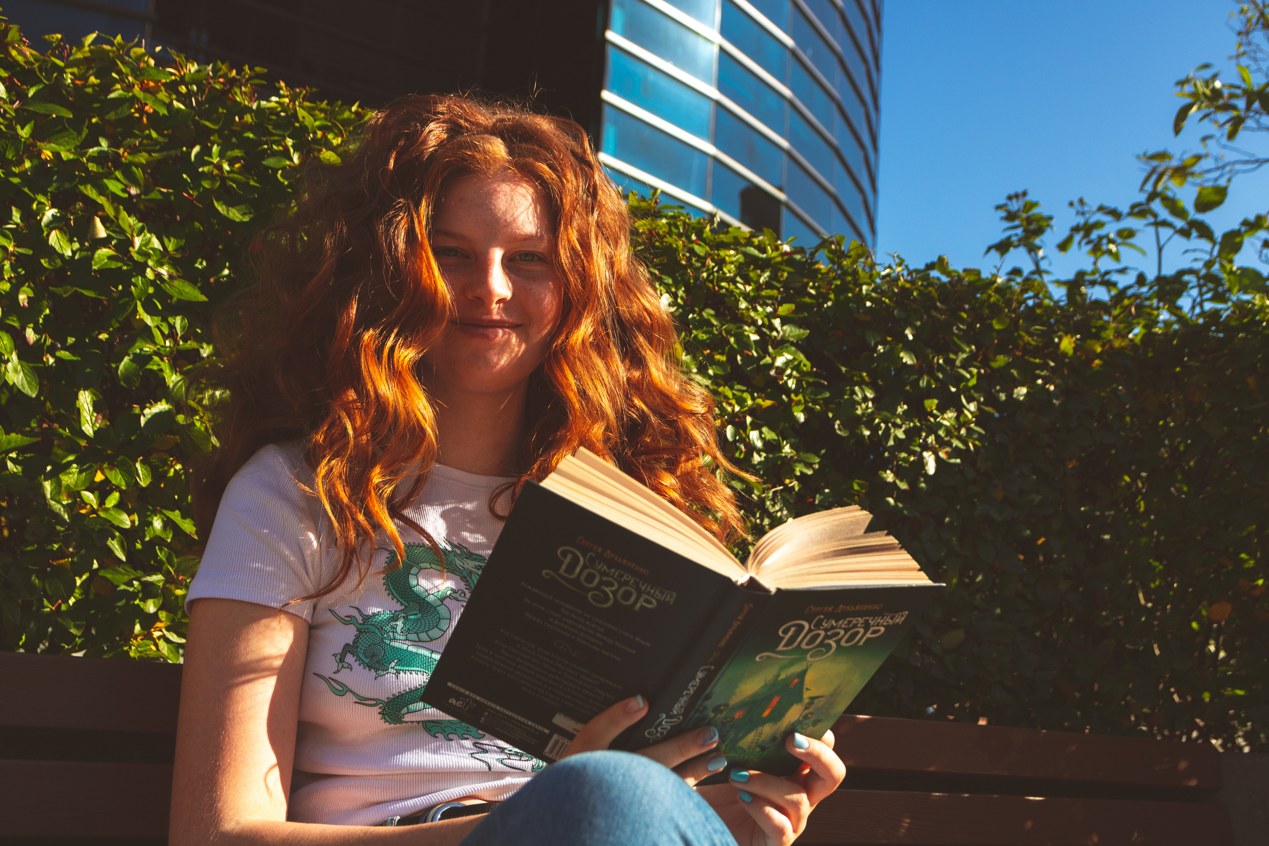 Päevalilled (Nika A.). Nebula 25 — Fotod teie hingele