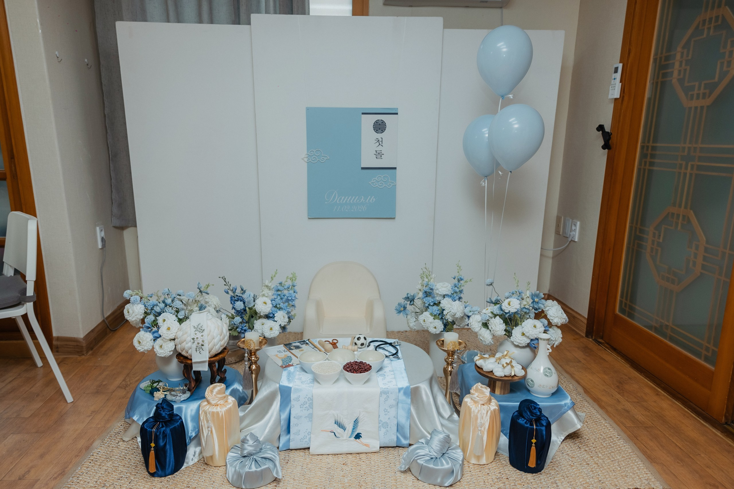 Morning table. Narnia Decor Studio