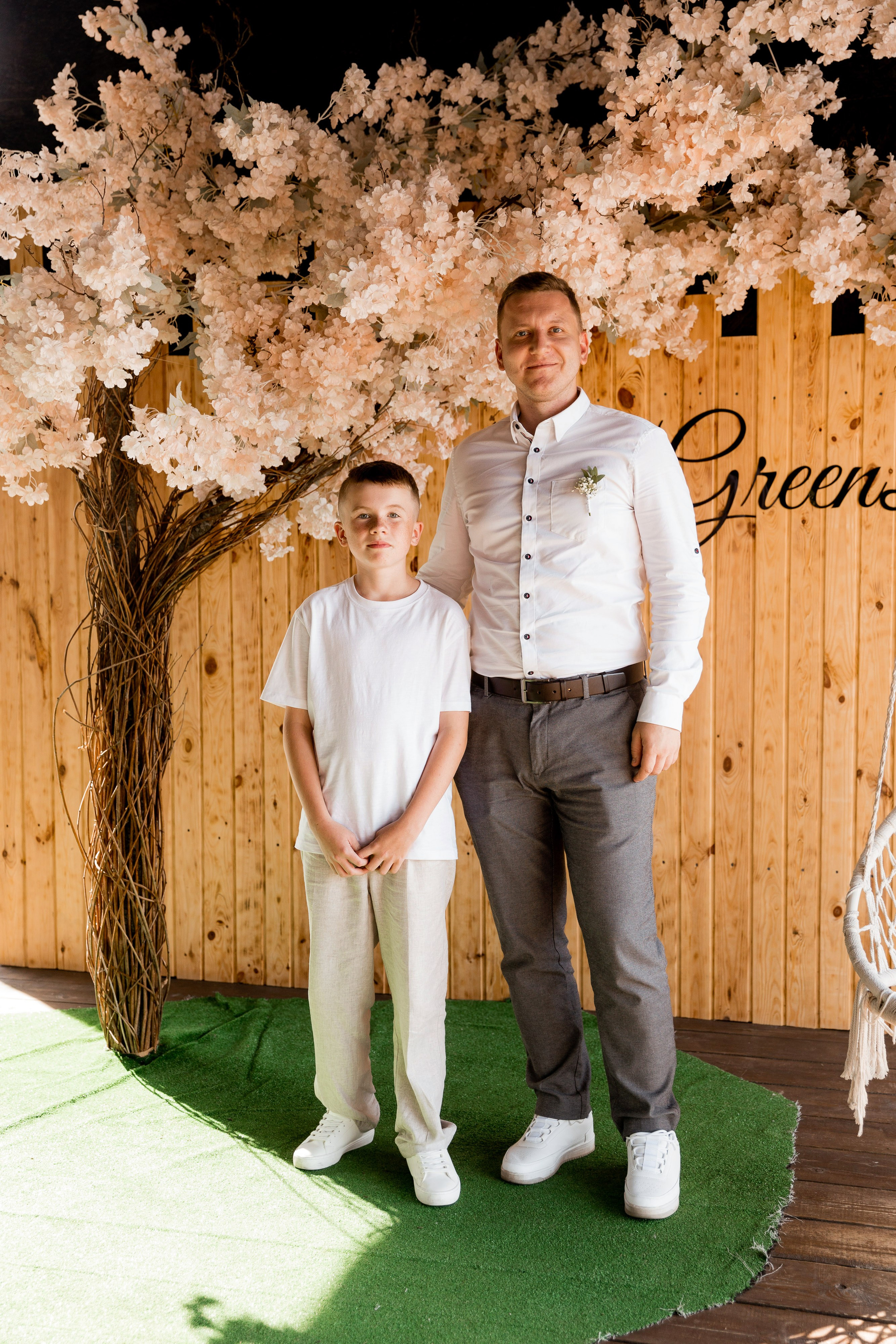 Софія та Юрій. Ірина Терещук