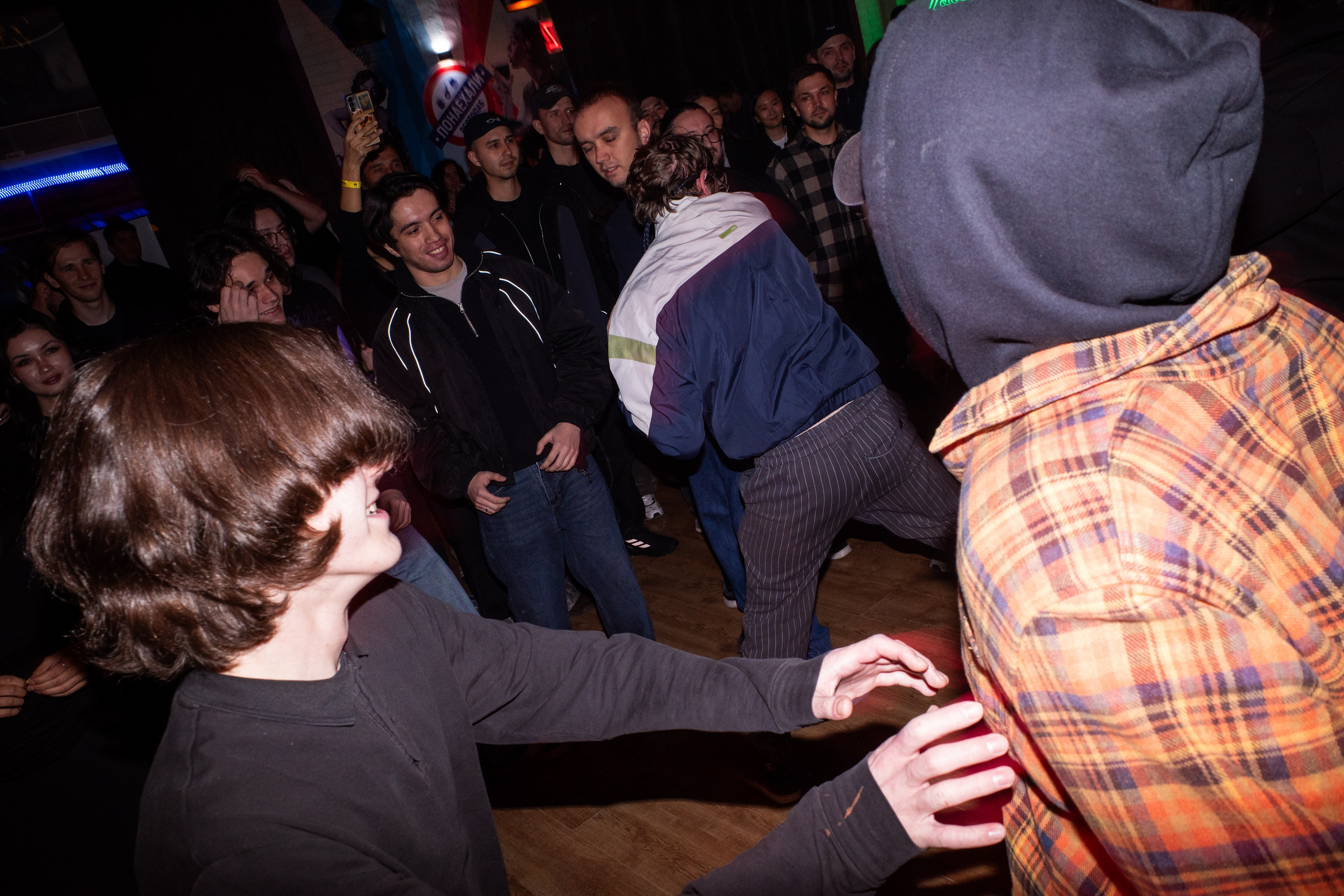 Music Shop Party @ PNX