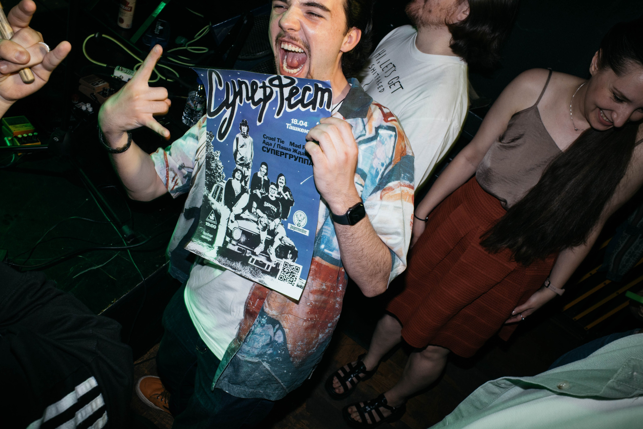 SUPERFEST @ BARDUCK @ 18.04.24