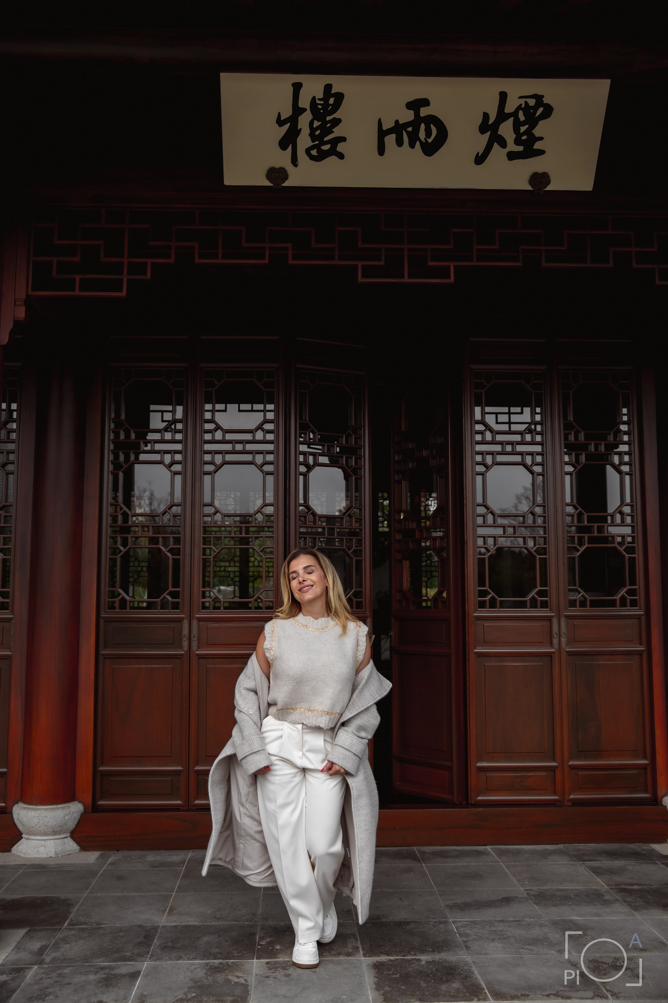 архитектура традиционного Китая