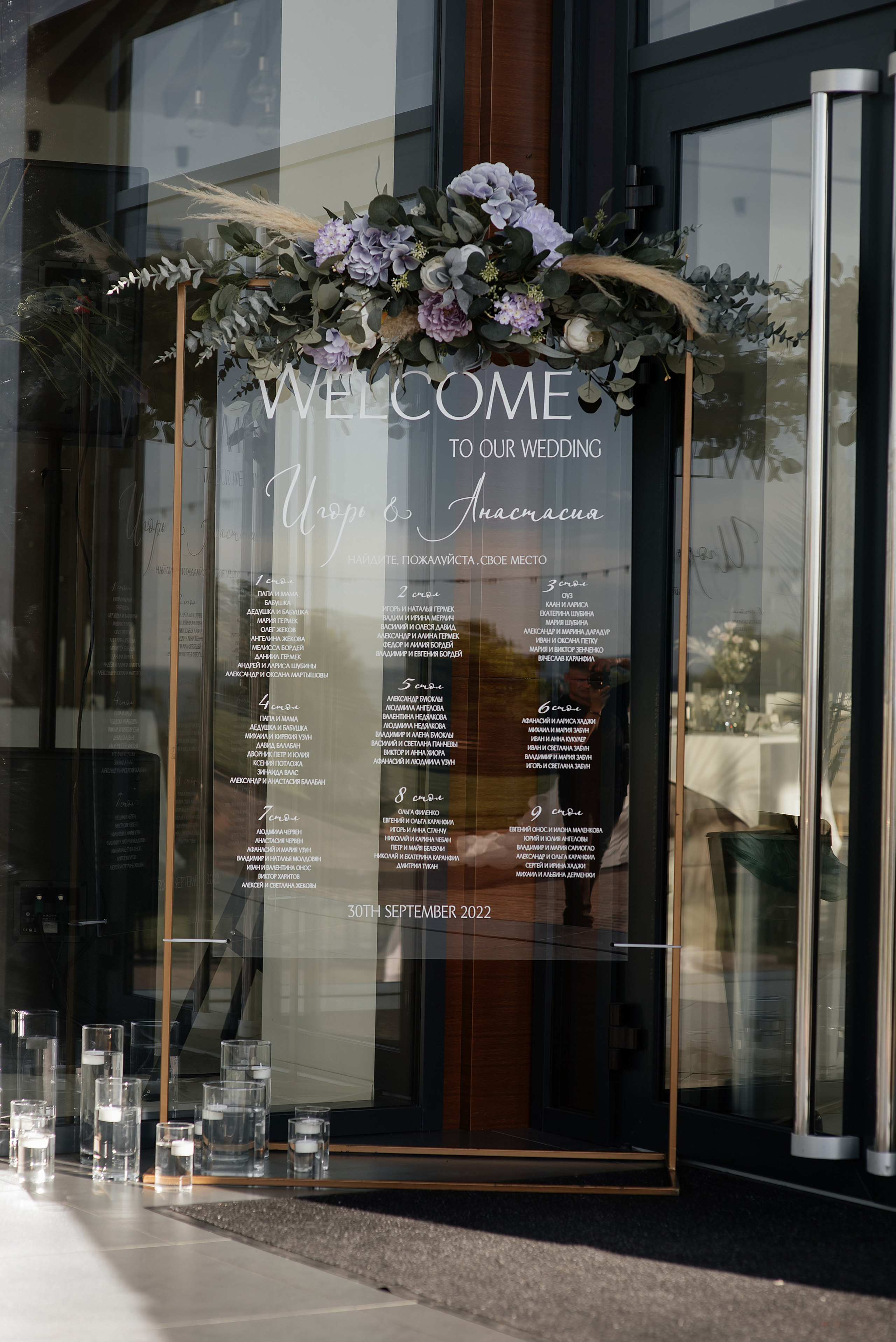 Wedding Anastasia. Wedding photographer from Moldova Alexey Chipchiu