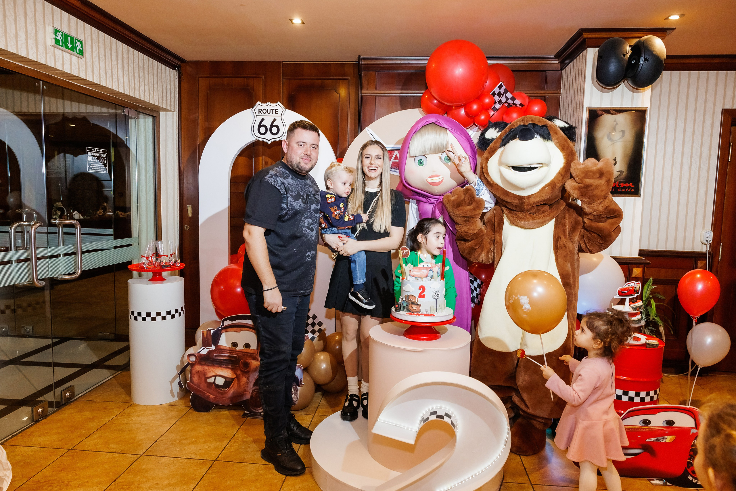 Честит Рожден Ден. Фотограф Ирина Йотова