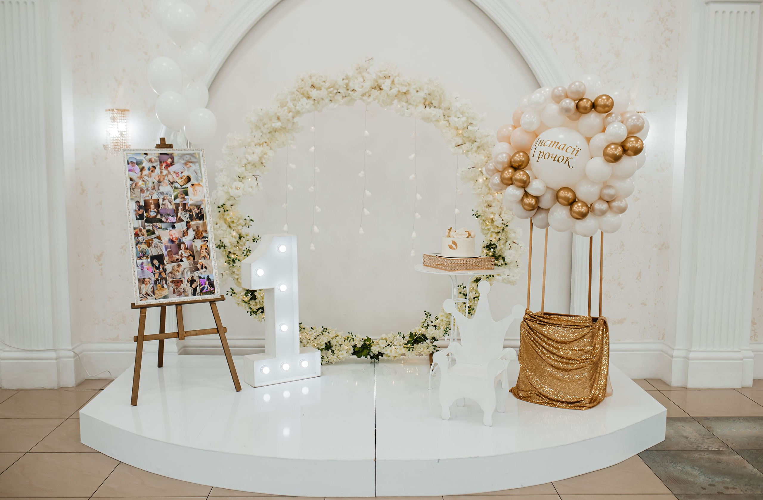 Сімейна фотосесія. 1 рочок Анастасії. Весільний та портретний фотограф Кизим Арсен