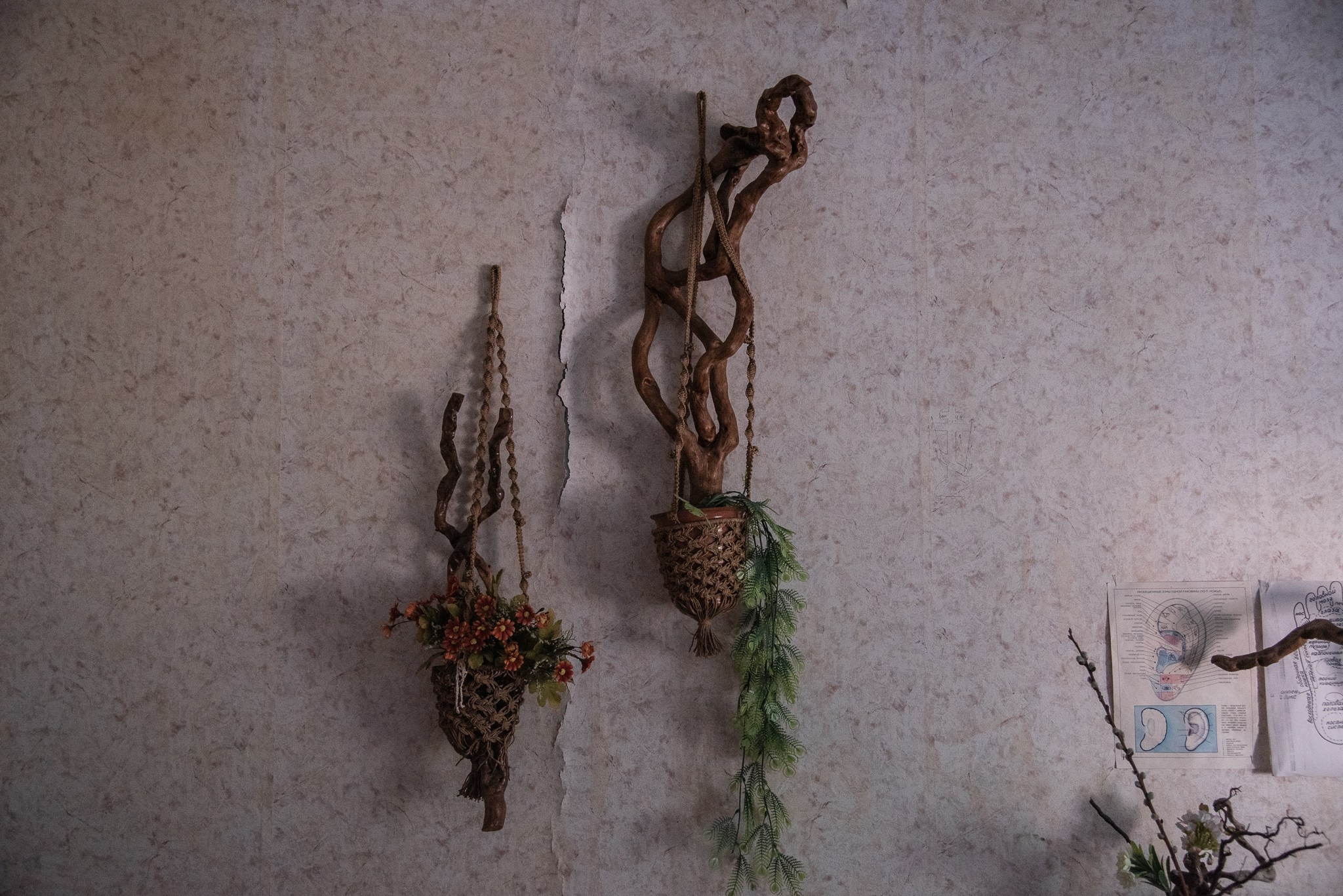 Belova's office. Документальный и репортажный фотограф Айгуль Михайлова