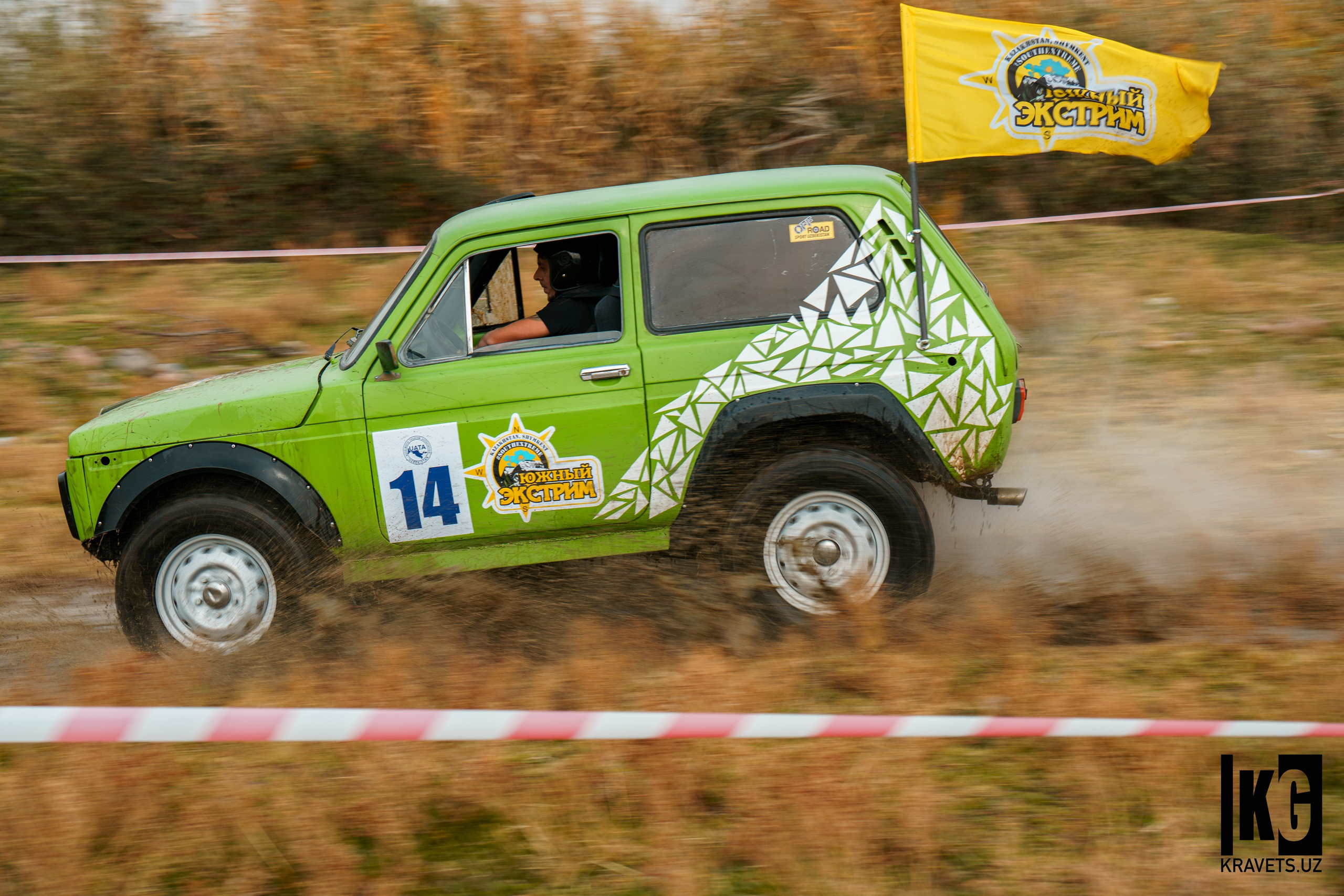 Джип Спринт 19.11.23. Фотограф Григорий Кравец