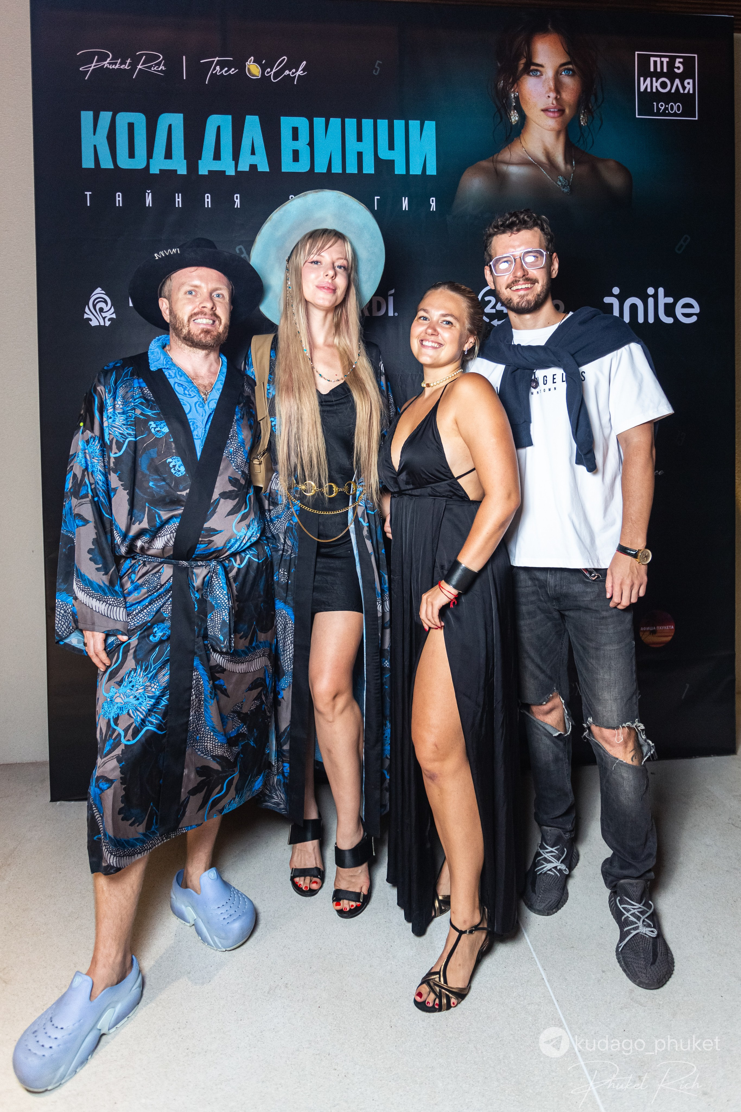 Вечеринка «Код да Винчи» | Фоторепортаж | Афиша | DAVAYSXODIM.com PHUKET. АФИША|ФОТОРЕПОРТАЖИ|ИВЕНТЫ|ПХУКЕТ