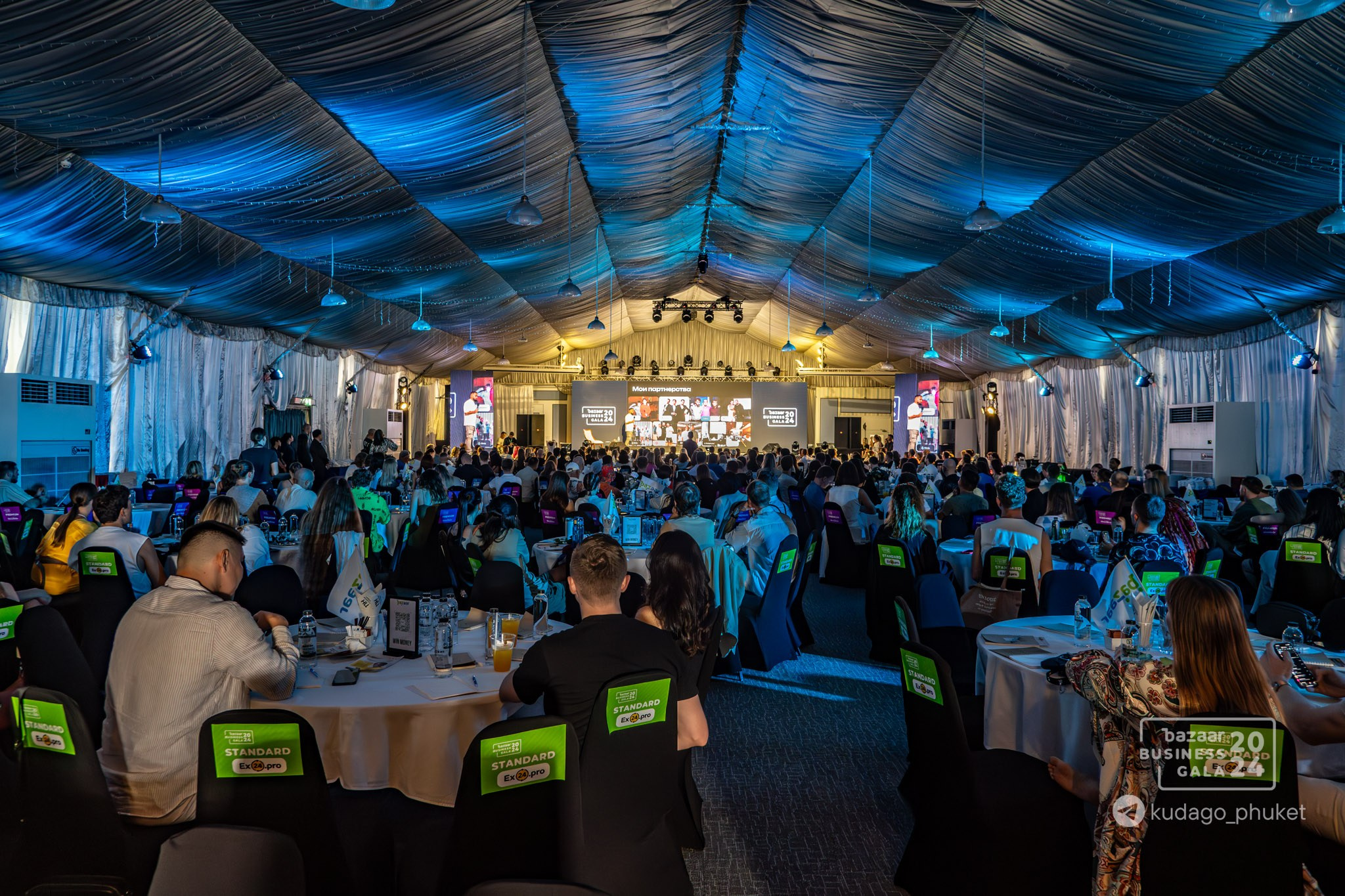 Bazaar Business Gala (Часть 2) | Фоторепортаж | Афиша | DAVAYSXODIM.com PHUKET. АФИША|ФОТОРЕПОРТАЖИ|ИВЕНТЫ|ПХУКЕТ