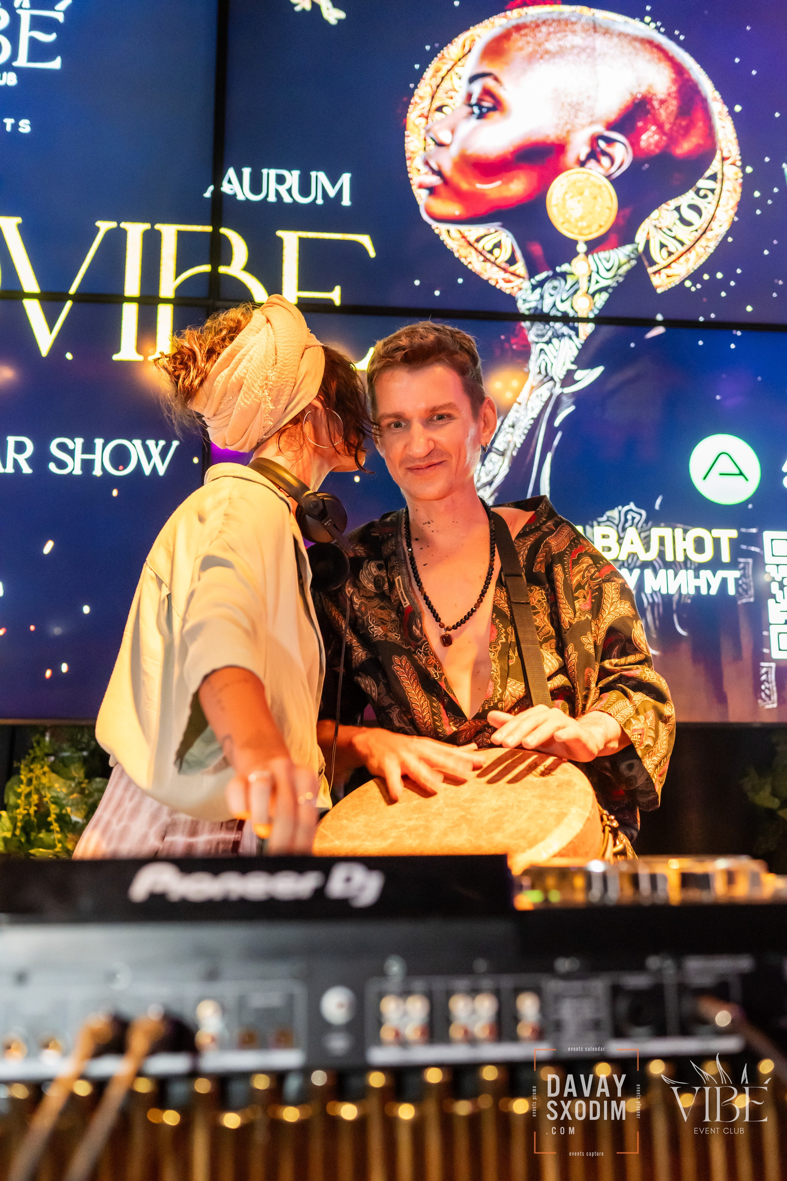 Вечеринка Афровайб | Фоторепортаж | Афиша | DAVAYSXODIM.com PHUKET. АФИША|ФОТОРЕПОРТАЖИ|ИВЕНТЫ|ПХУКЕТ