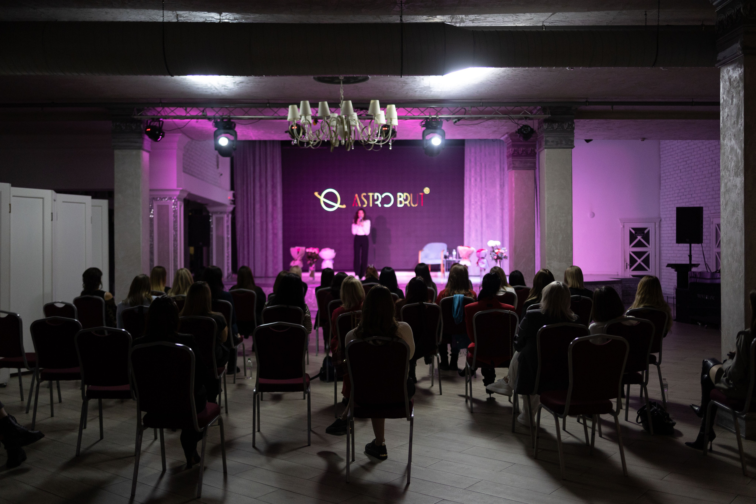 AstroBrut Conference. Wedding and family photographer