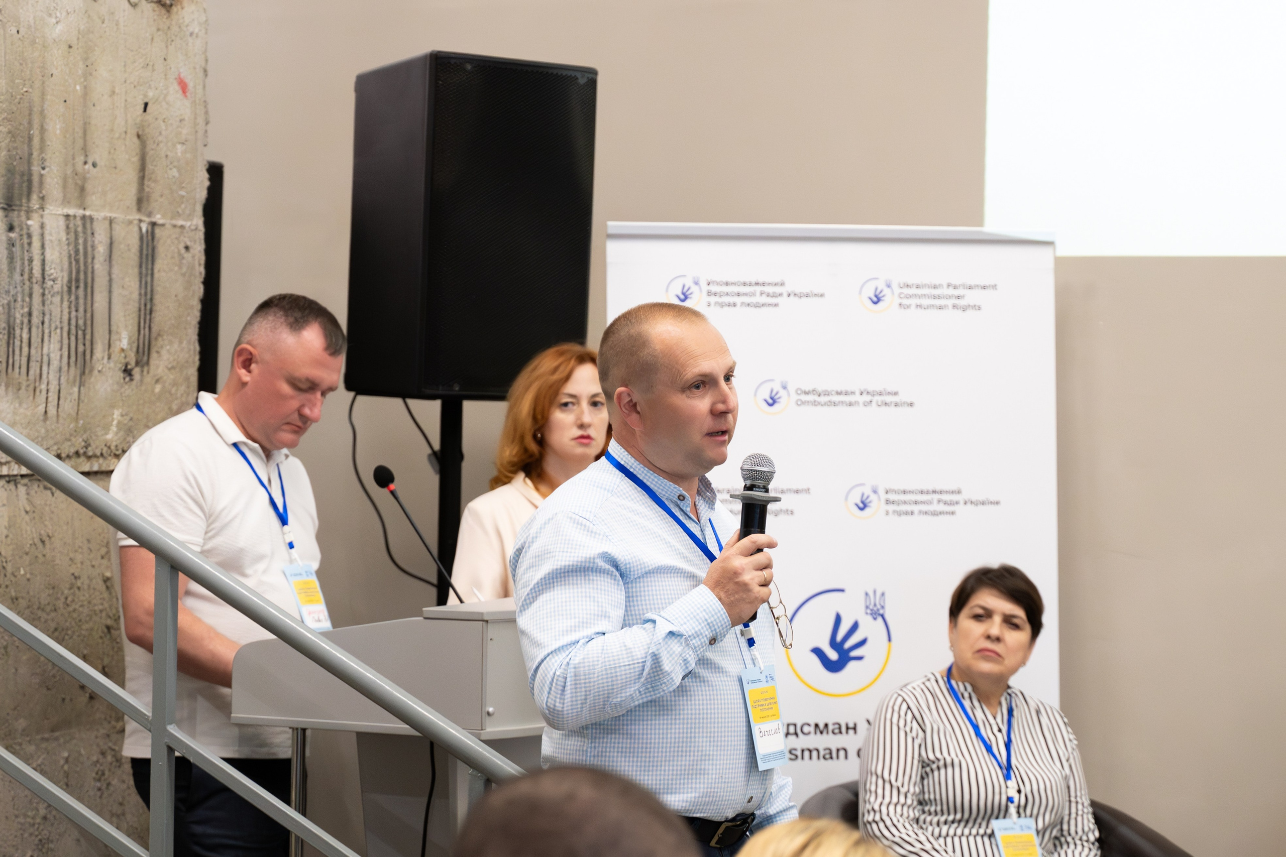 Форум UNHCR. Сімейний та весільний фотограф Анастасія Дмитренко