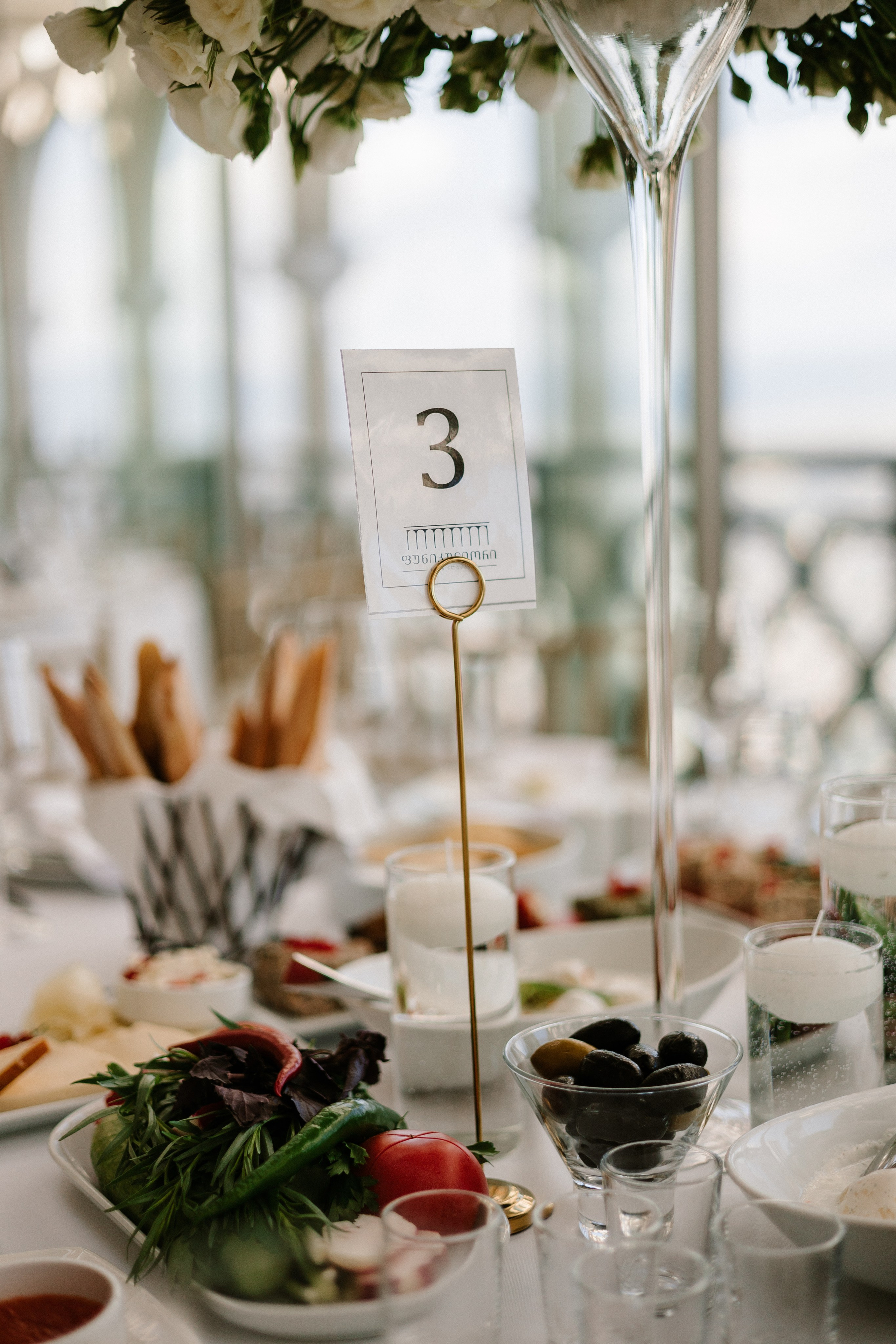 Nino & Giorgi. Photographer Anna Nazarenko