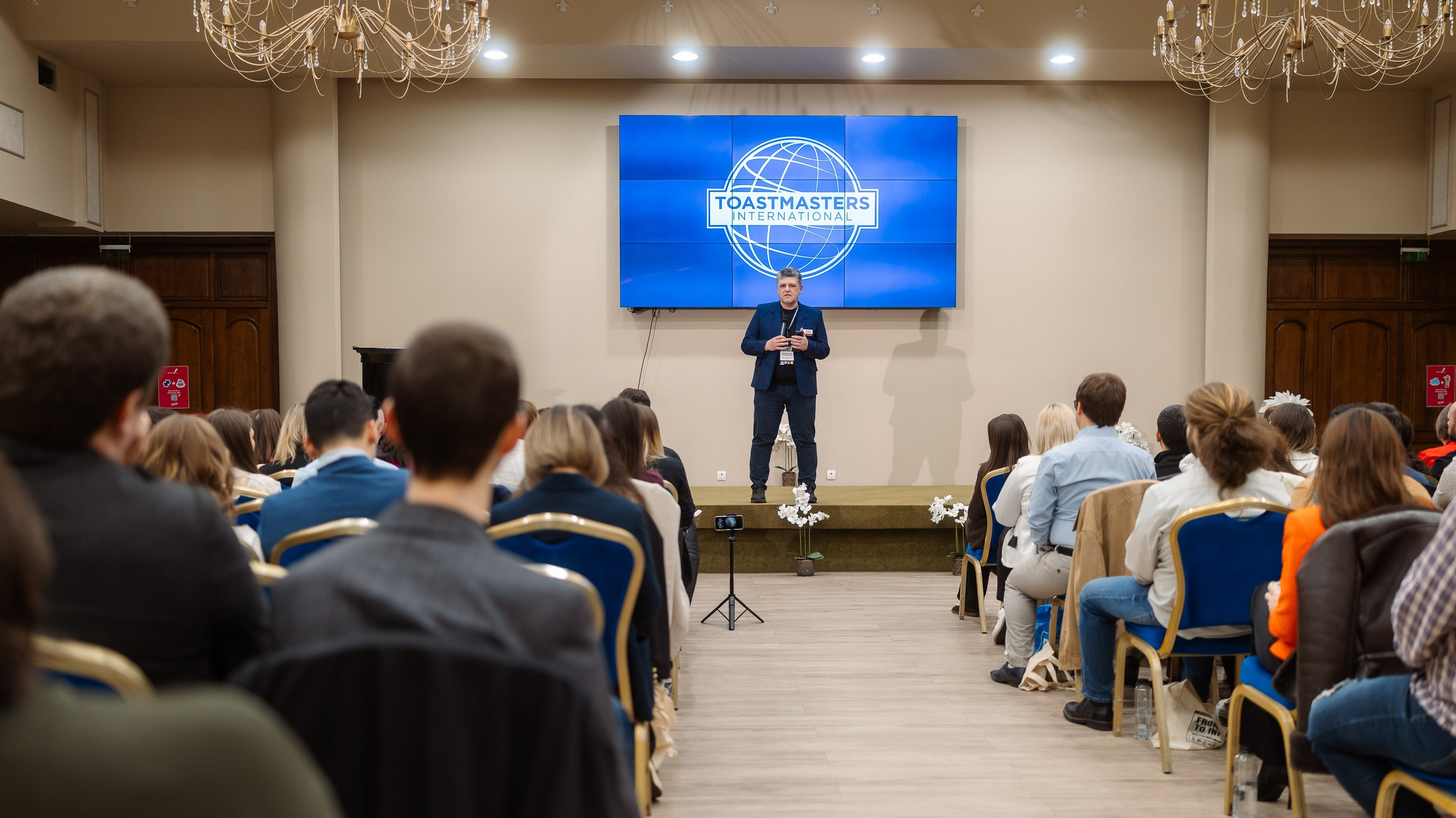 Toastmasters Conference. Marius Ciocan