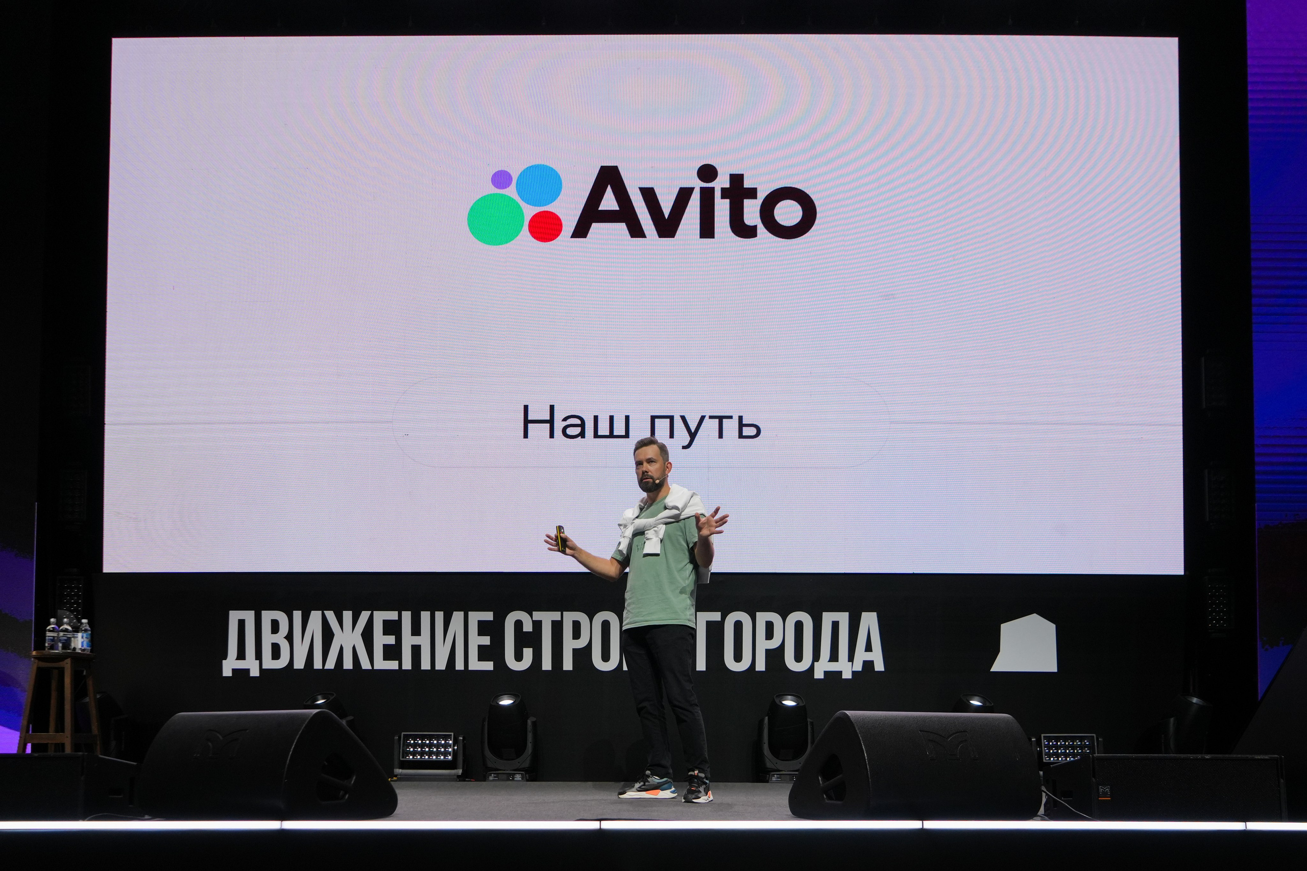 Фотоотчет для Авито Недвижимость. Репортажный фотограф в Красной Поляне и Сочи Павлюченко Екатерина