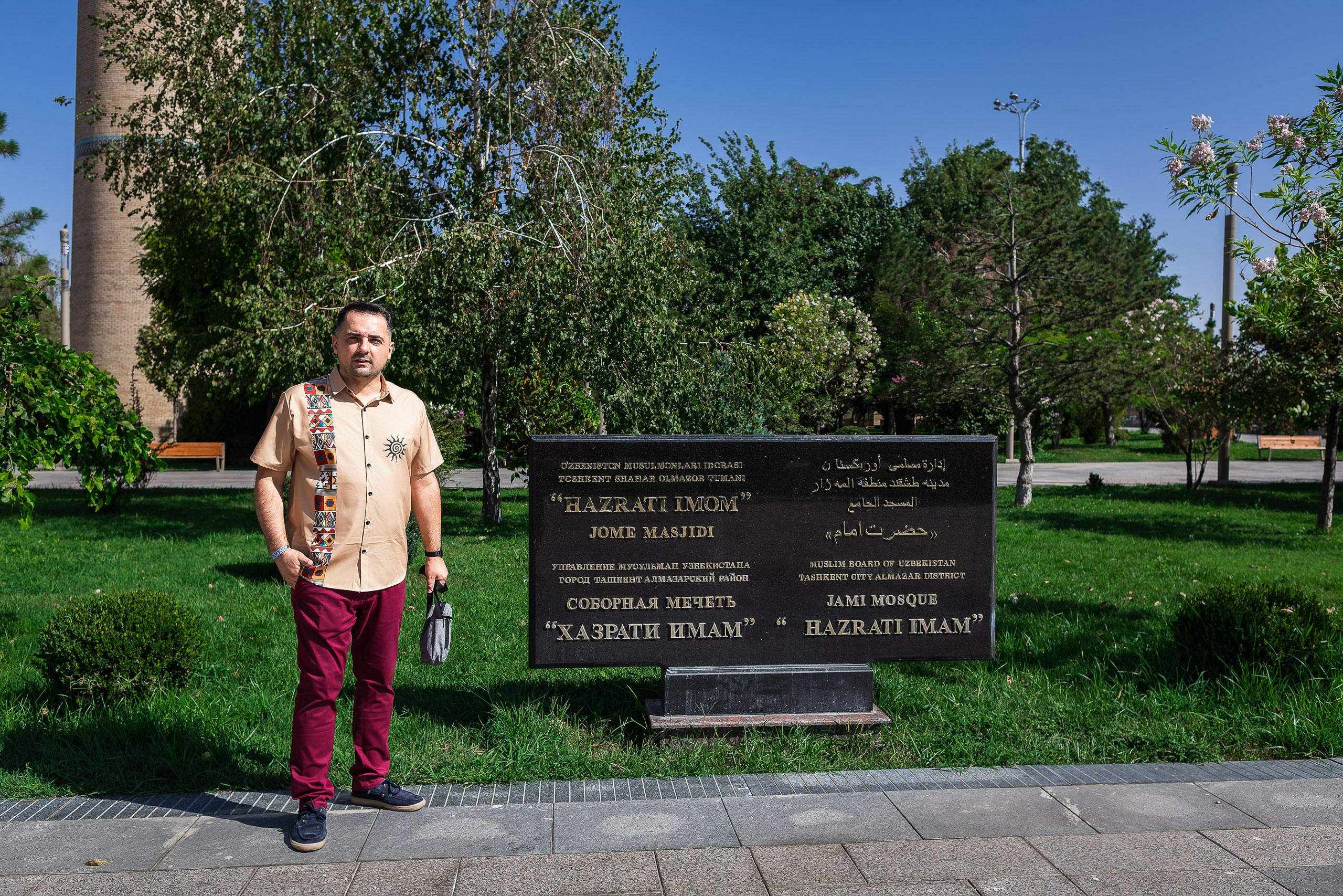 Portrait Photographer Tashkent, Uzbekistan | Travel Photography