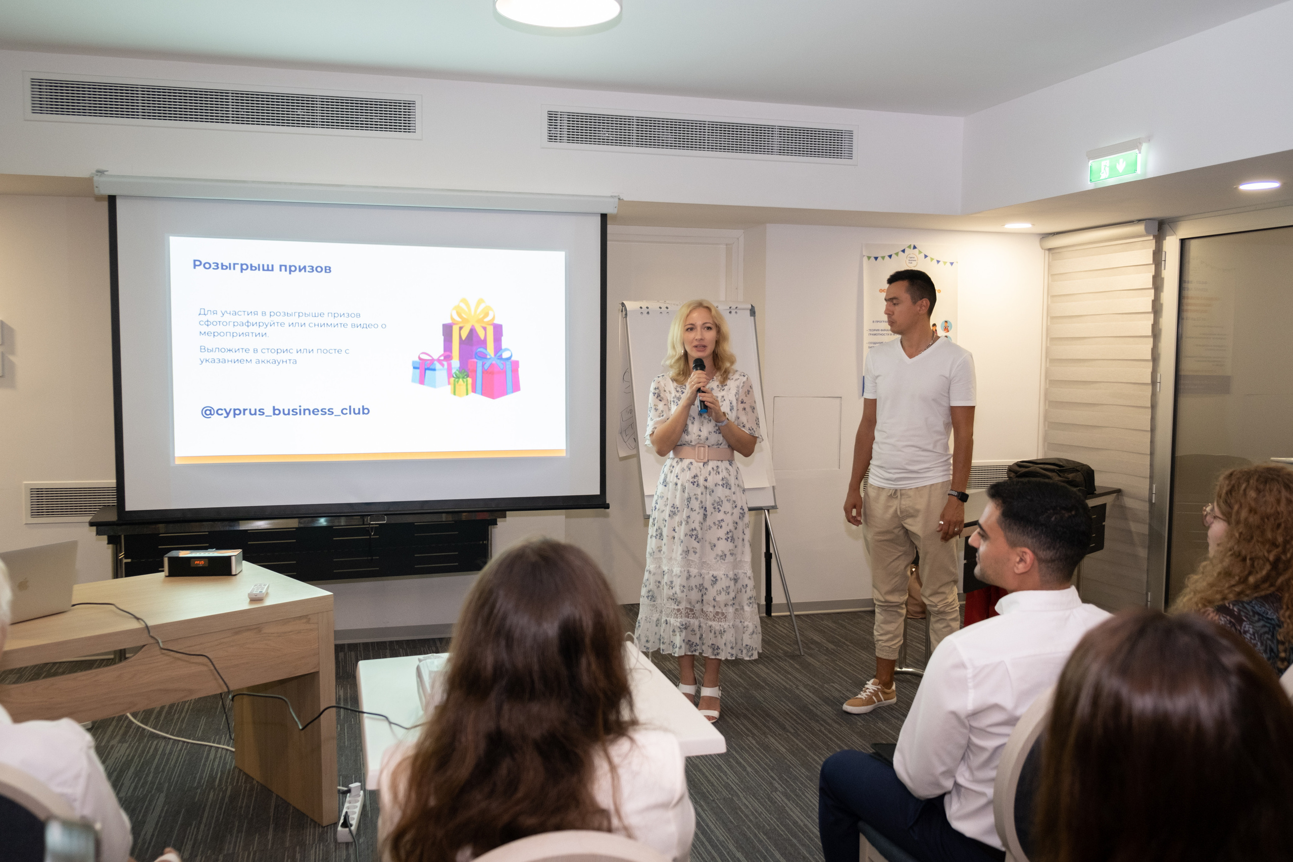 Business club. Photographer in Cyprus Lena Kirilishina