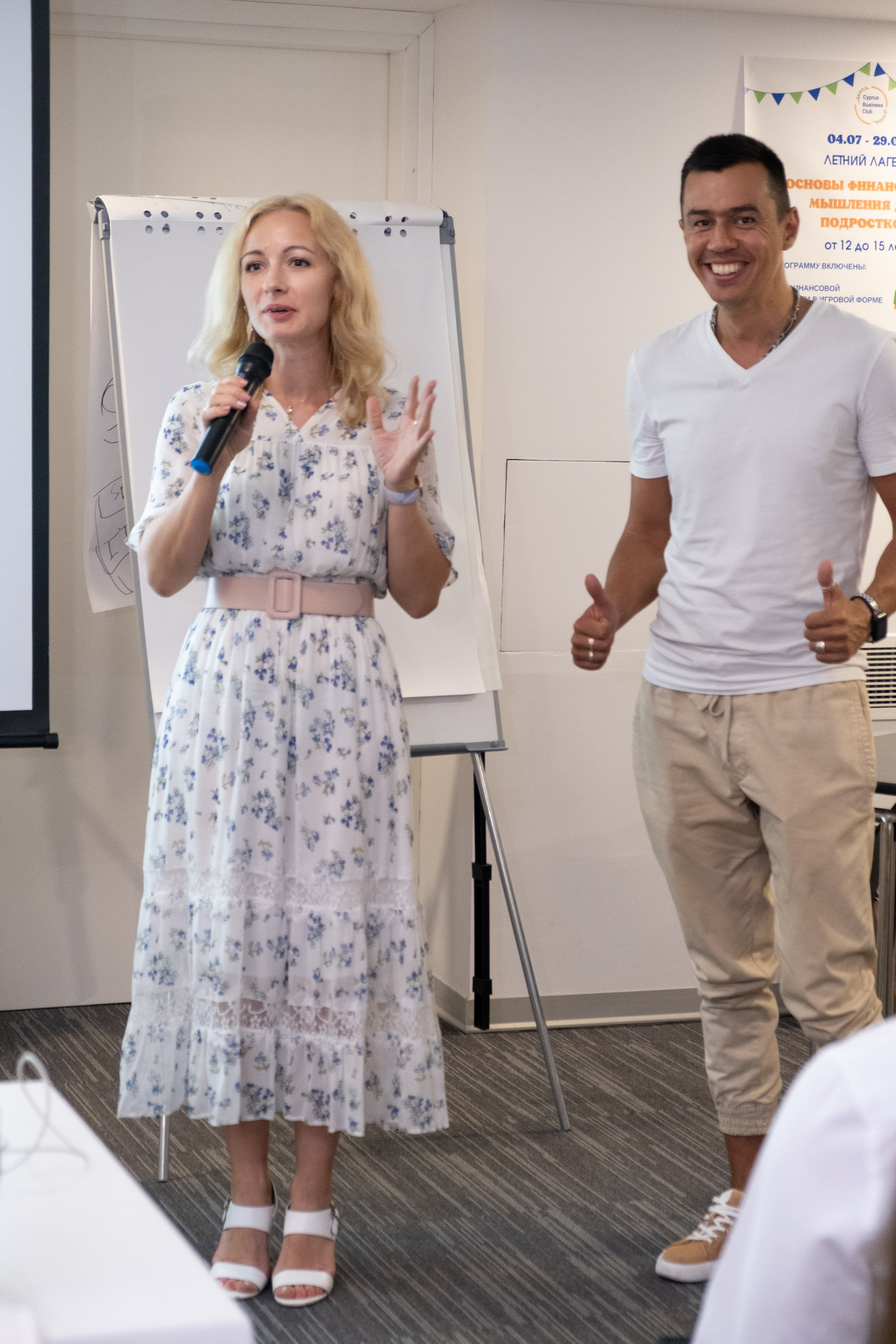 Business club. Photographer in Cyprus Lena Kirilishina