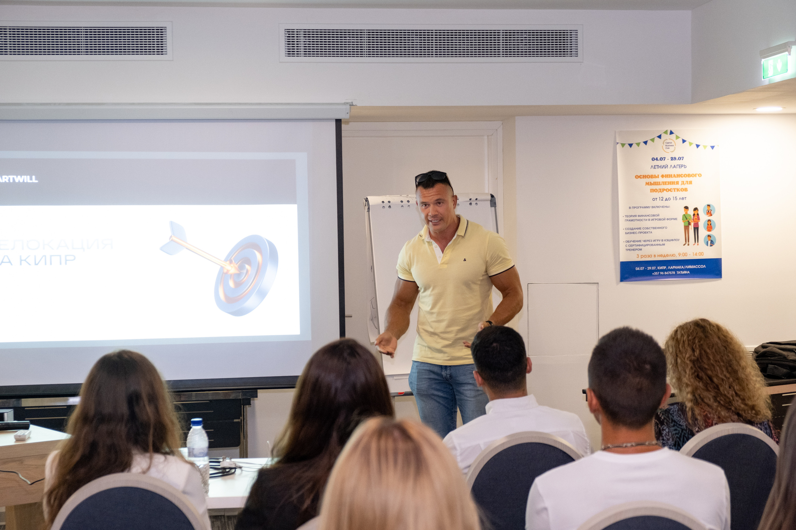 Business club. Photographer in Cyprus Lena Kirilishina