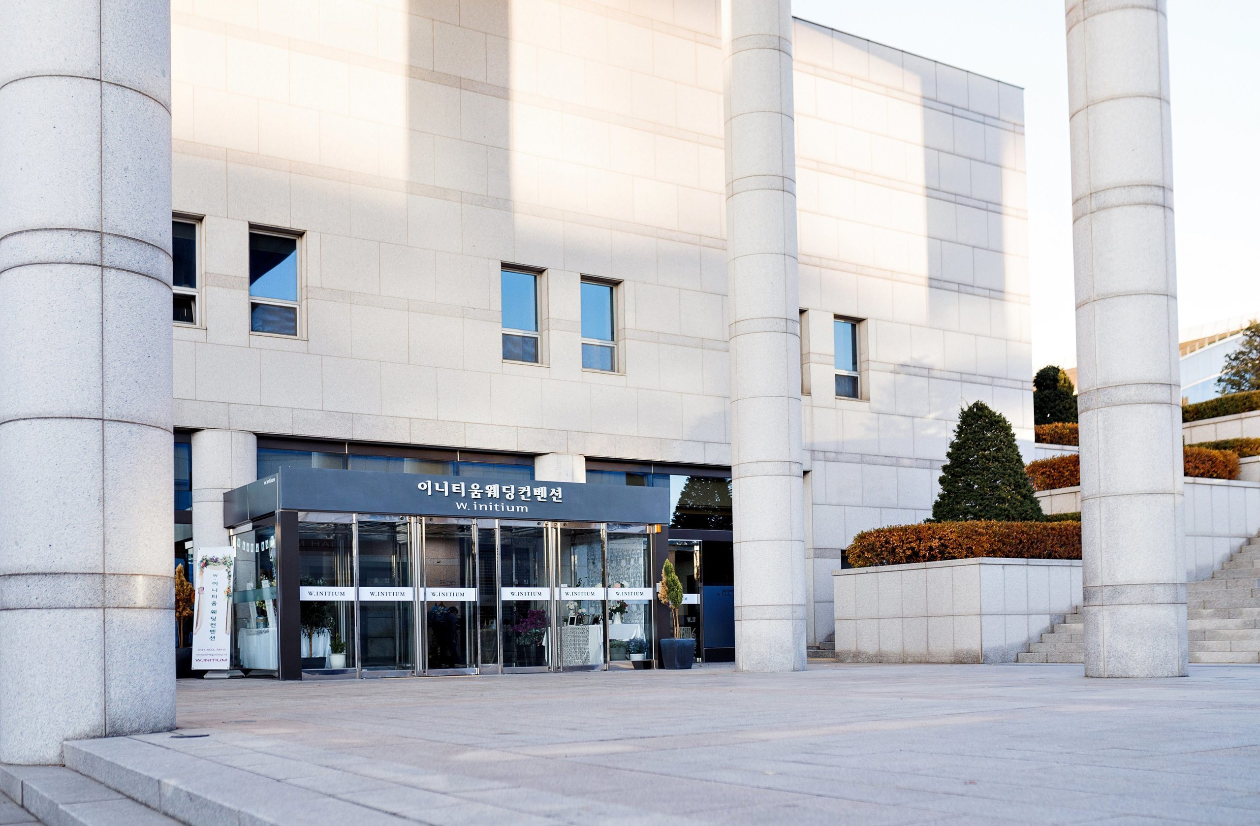 Николай и Кристина. Портретный фотограф в Южной Корее Ольга Лян