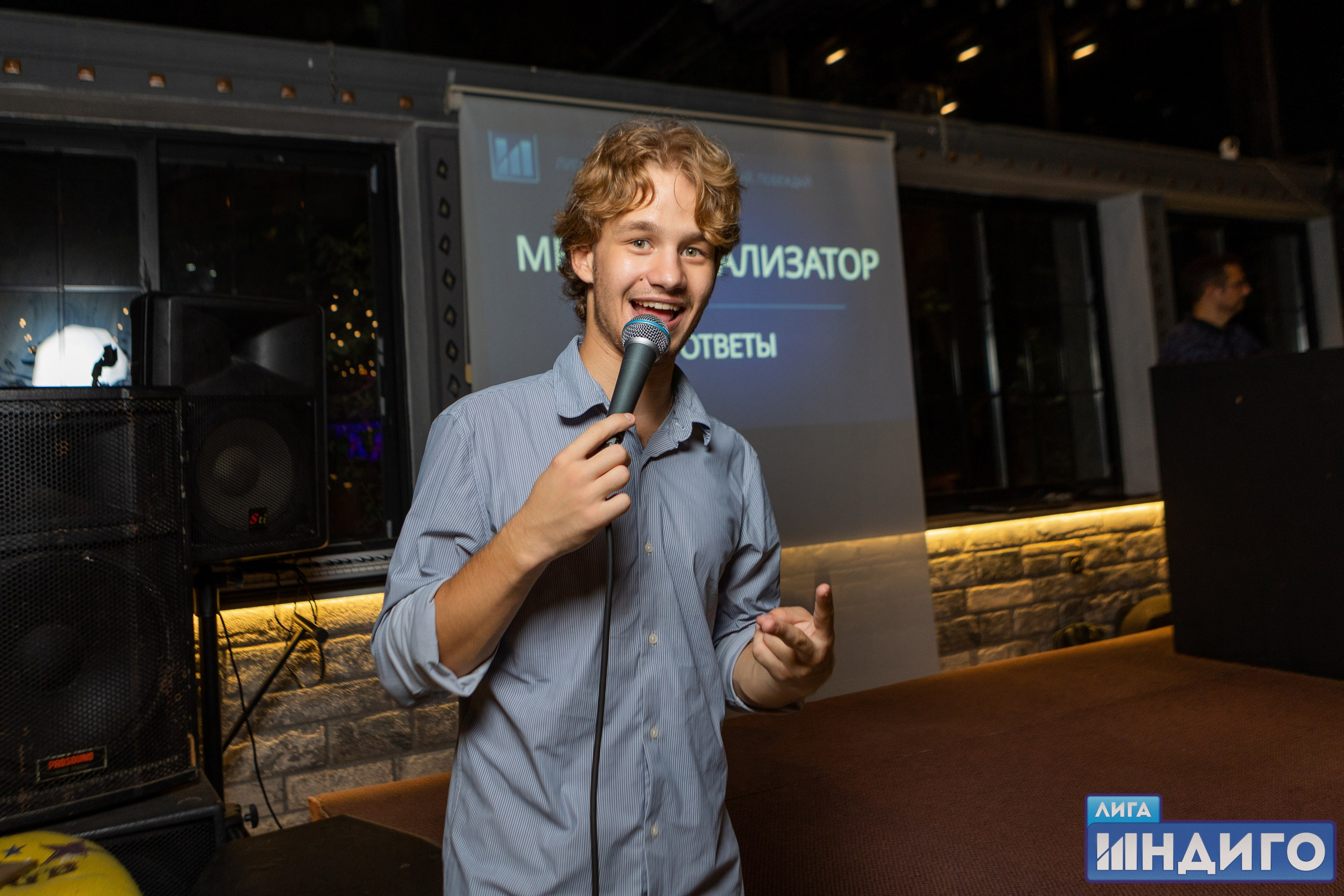 Интеллектуальные игры. Свадебный и семейный фотограф Жанна Руденко