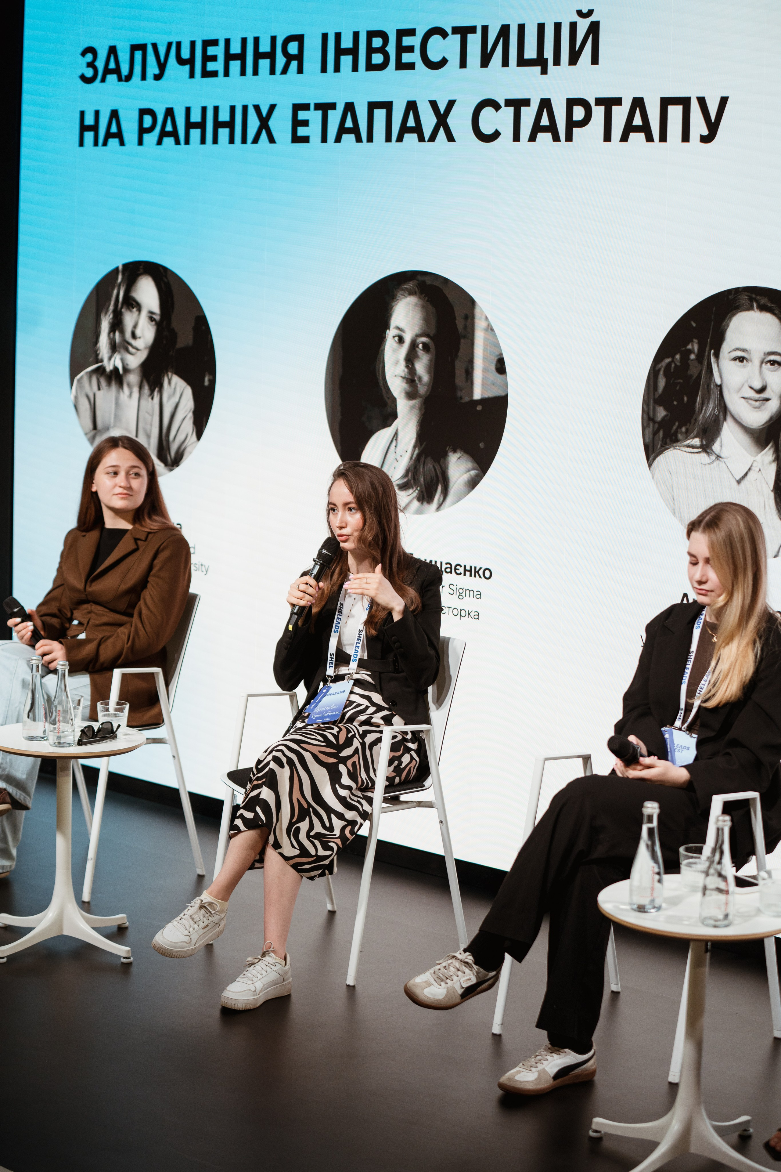 Sheleads Demo Day. Kostiantyn Holinchenko. Reportage and portrait photographer