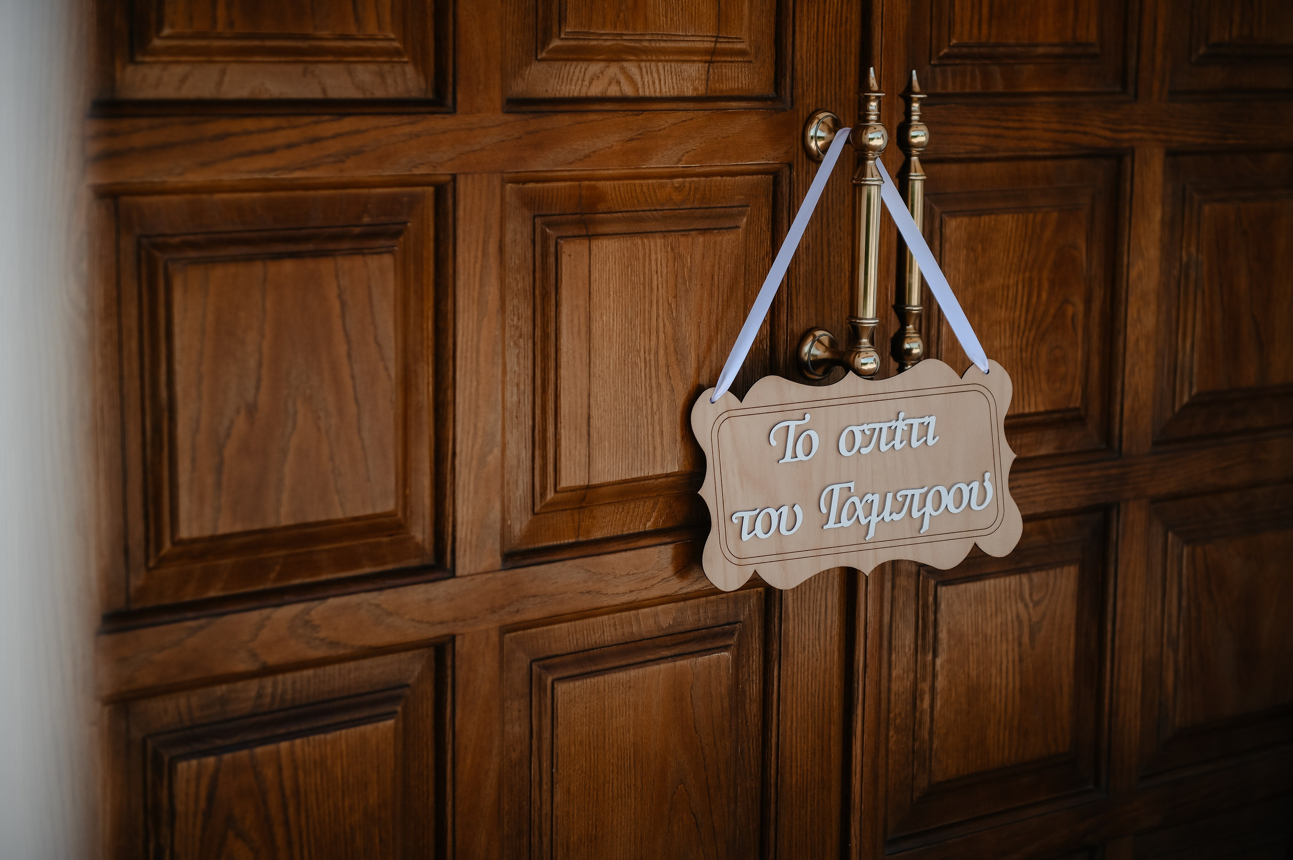 Wedding Y & K. AdrianOltean.wfolio.pro