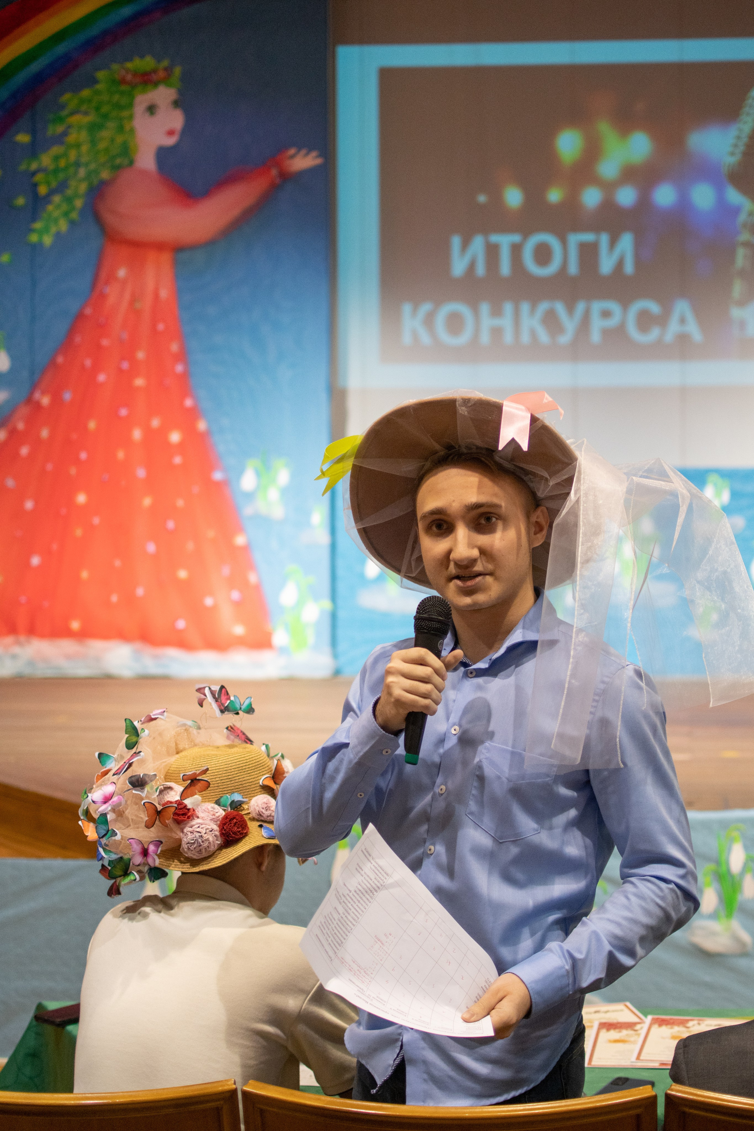 Концерт. Семейный и детский фотограф