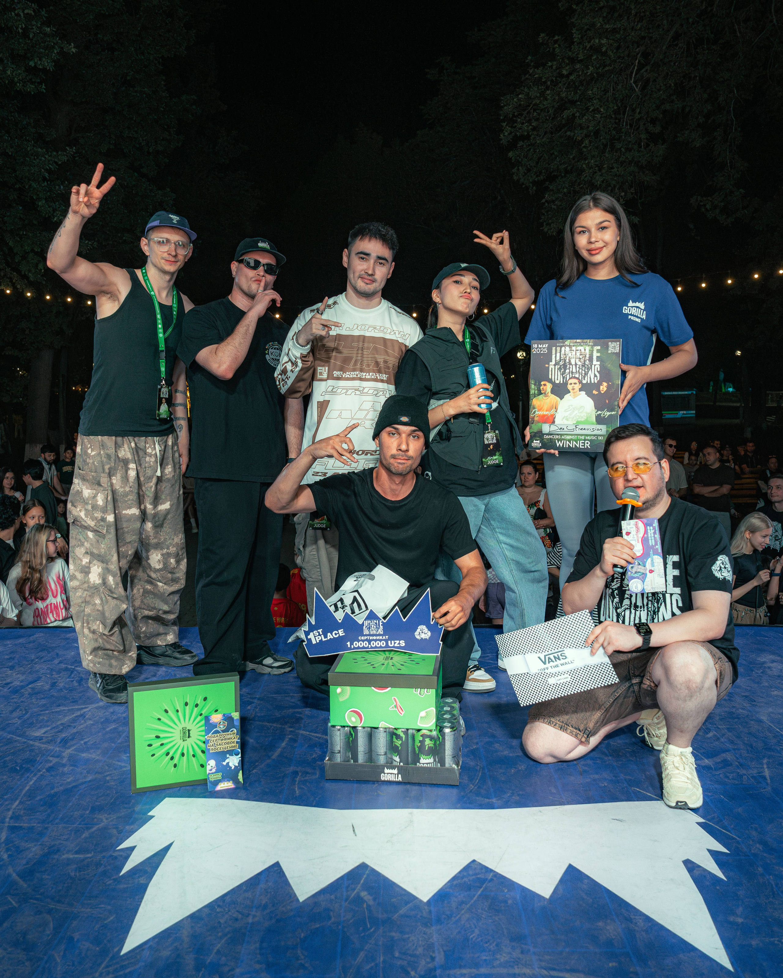 #JUNGLEDOMINIONS vol.2/ БАТТЛ ПЛОЩАДКА ФРИСТАЙЛ ТАНЦОРОВ