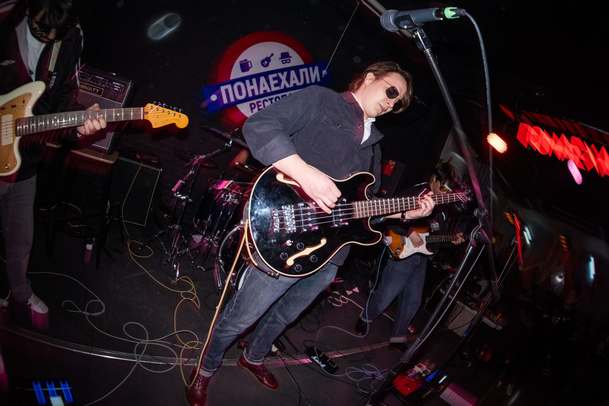 Music Shop Party @ PNX