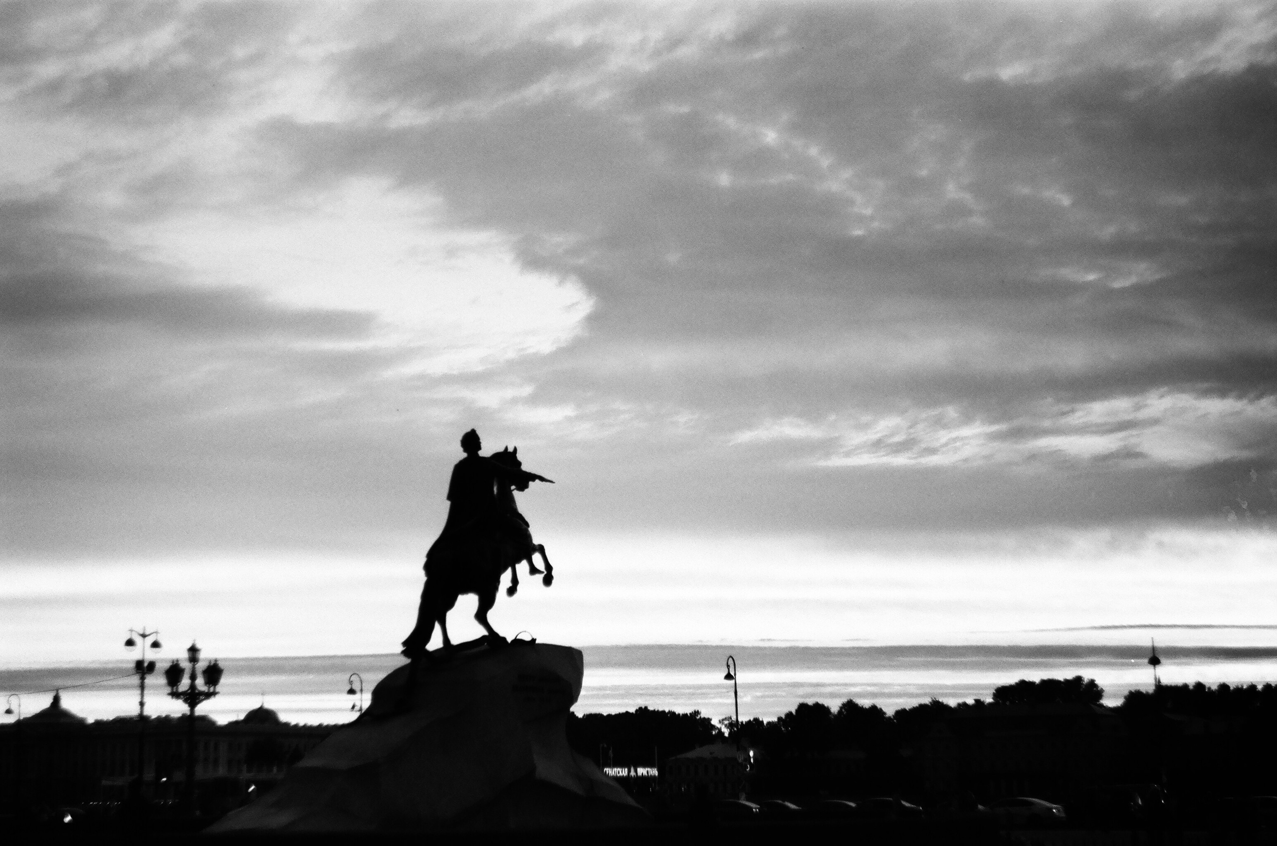 Black and white. Elena Zykova film photographer in London