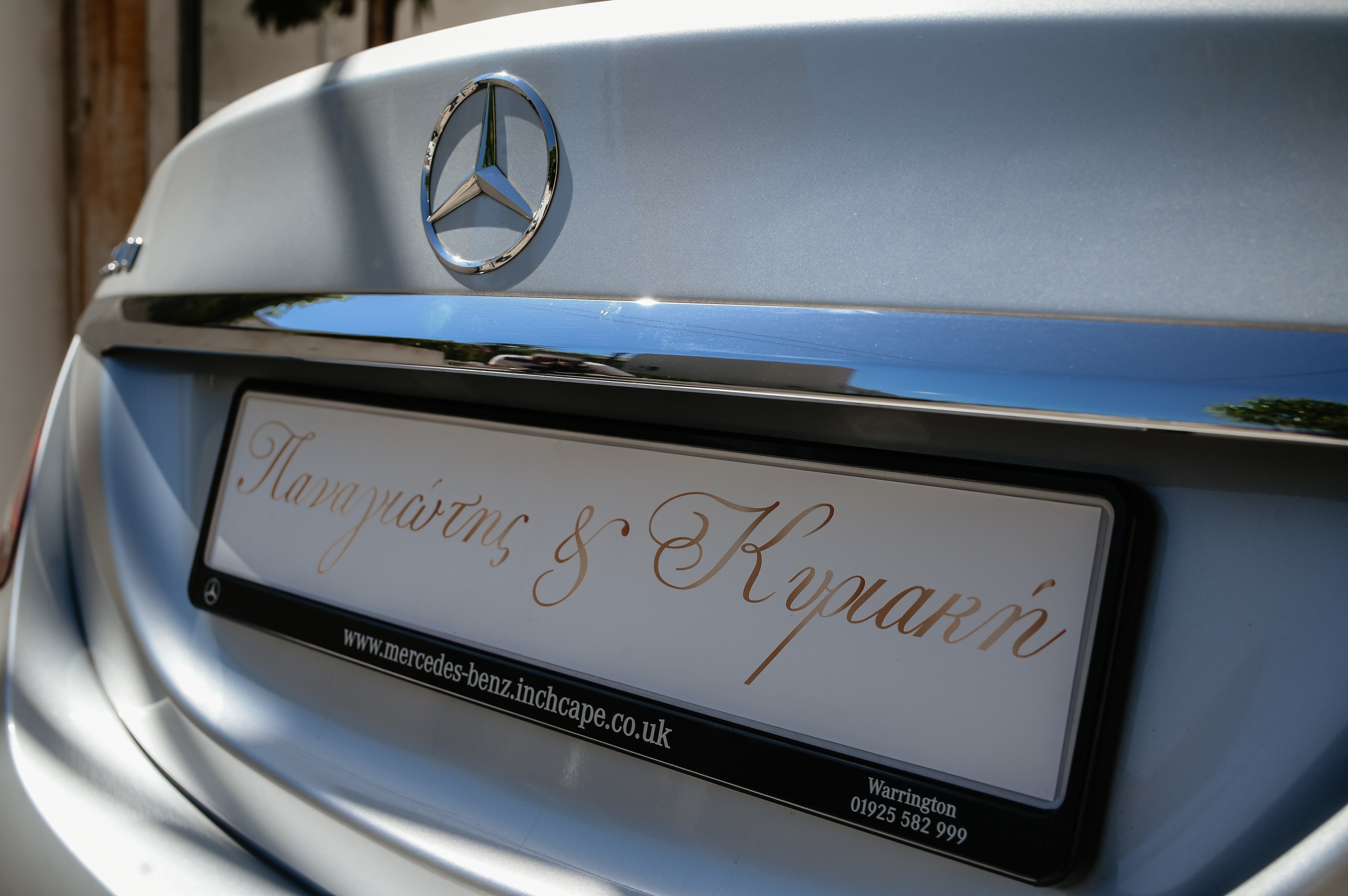 Wedding P & K. AdrianOltean.wfolio.pro