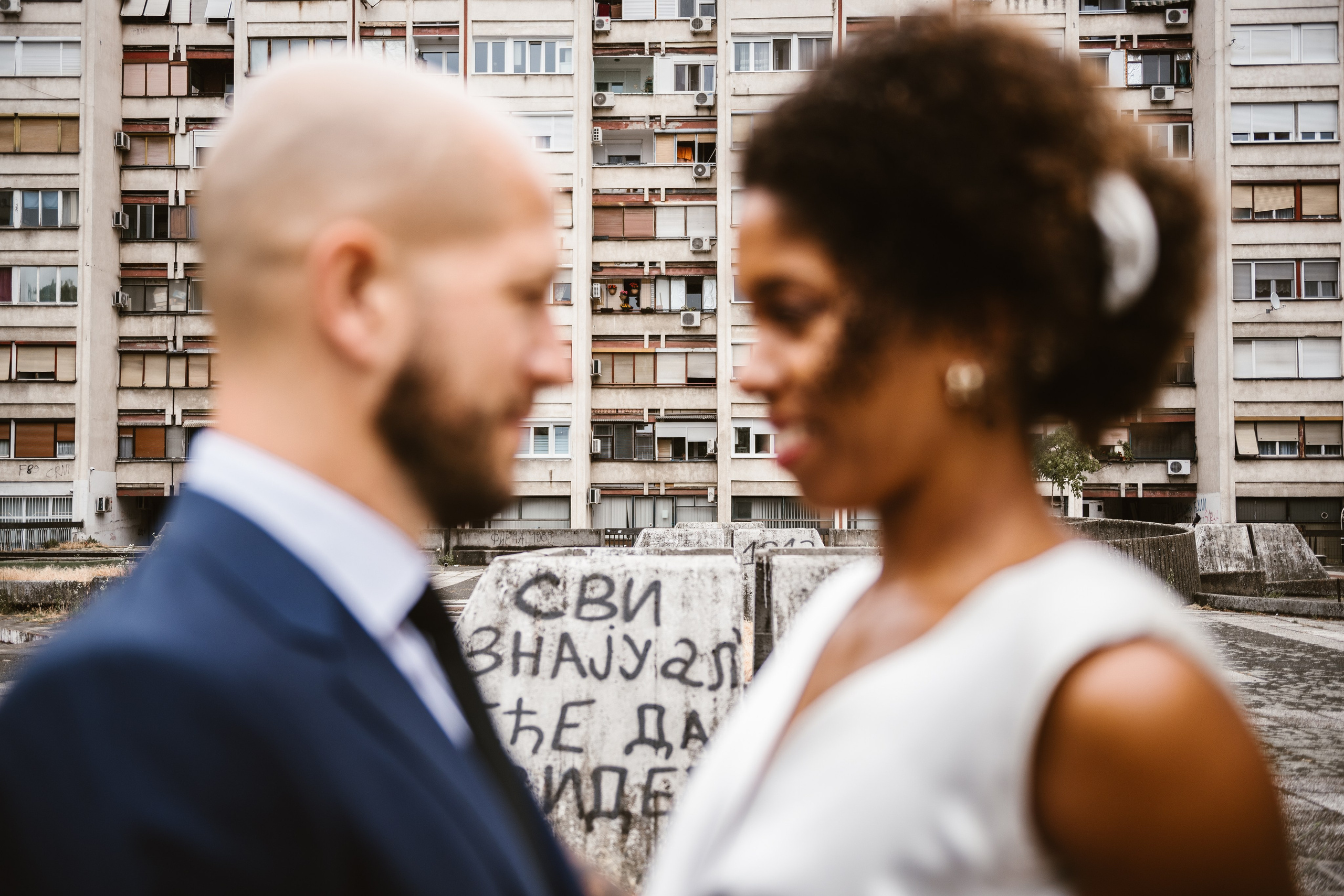 E&J Wedding session. Andrej Hicil Wedding and Portrait photographer