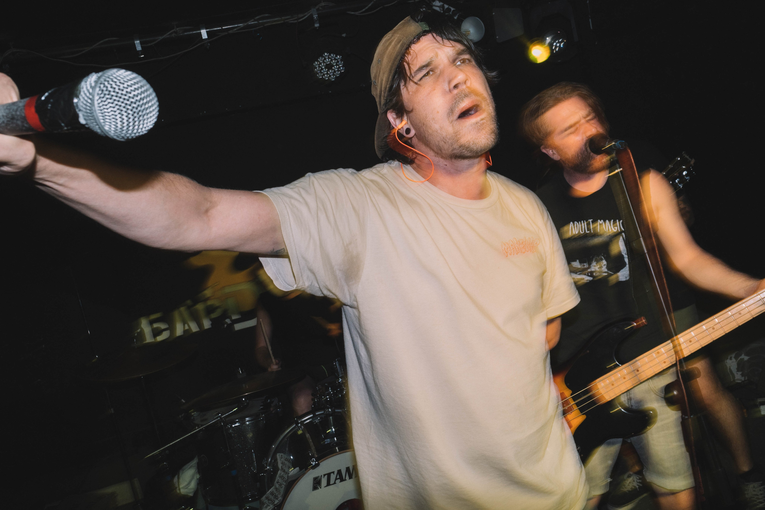 Uberyou, the High Times @ Barduck @ 26.04.2024