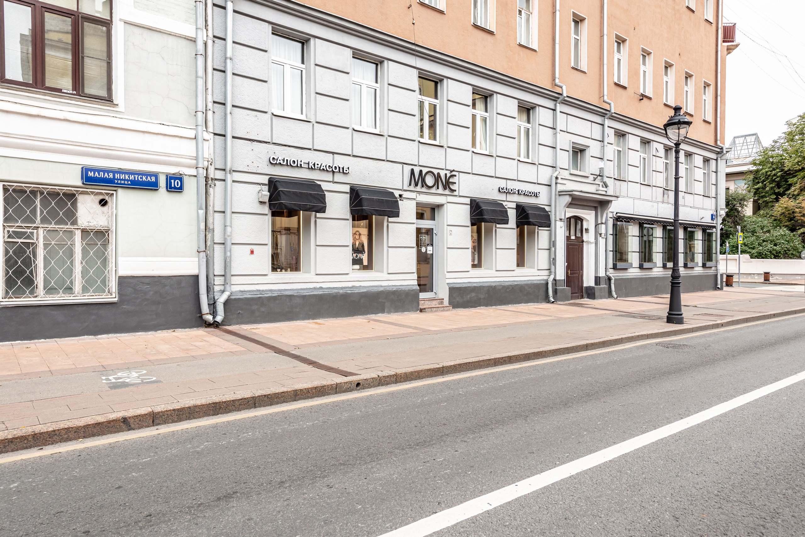 Салон красоты Mone Никитская. PHOTOGRAPHER QUINTANA ROO