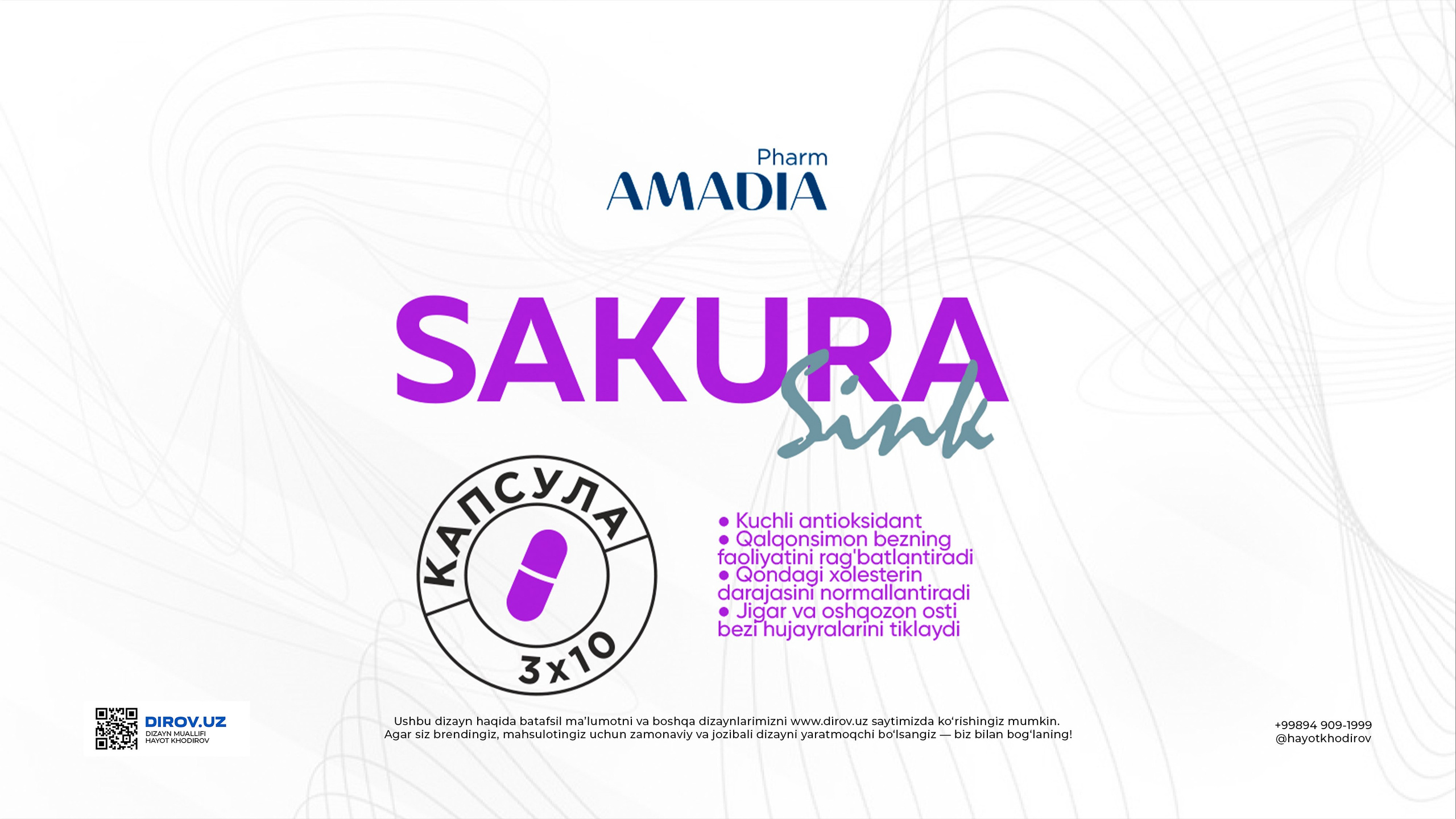 Sakura Sink - Qadoq dizayni. Dirov — Hayot Khodirov