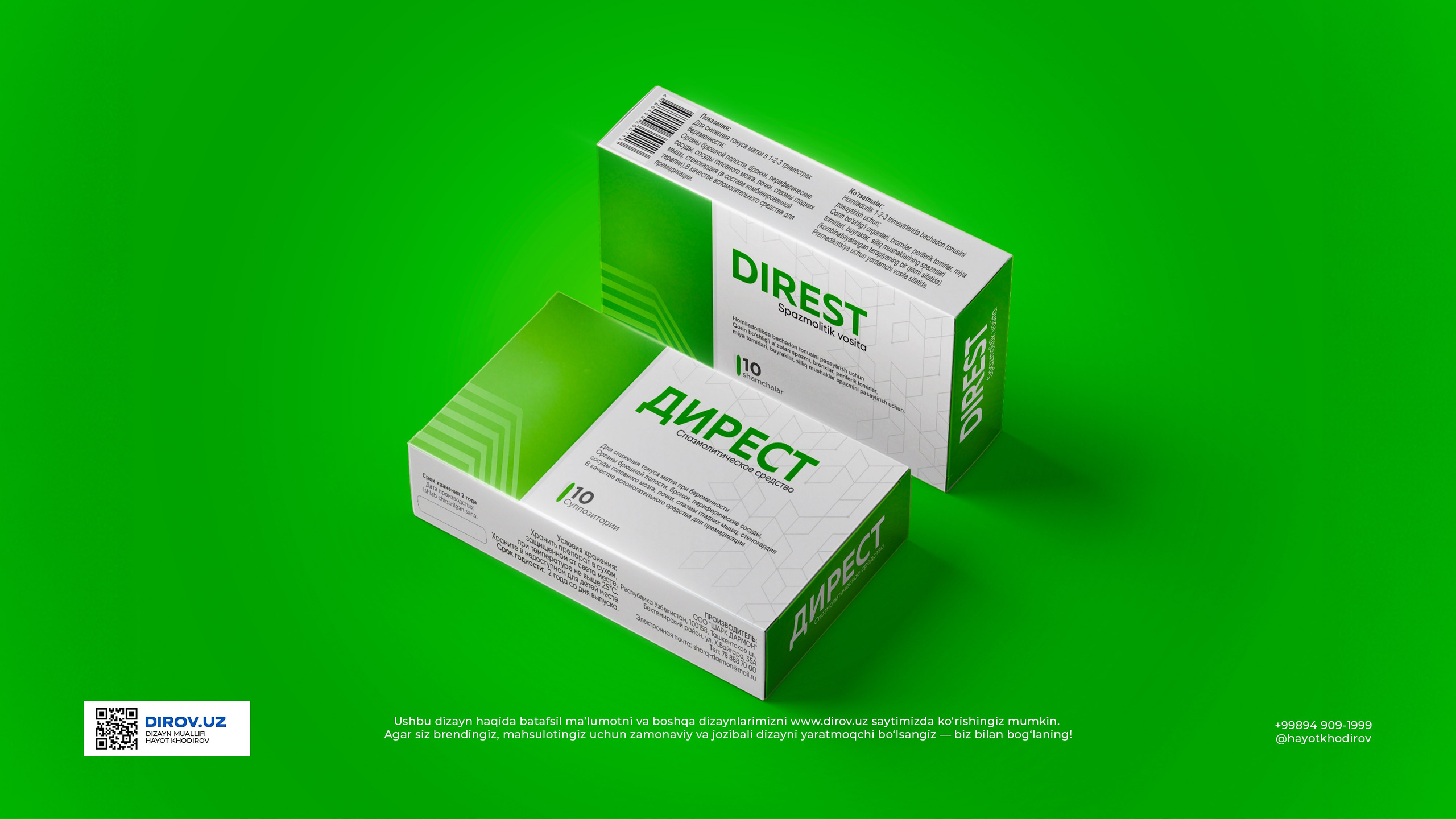 Direst - Дирест