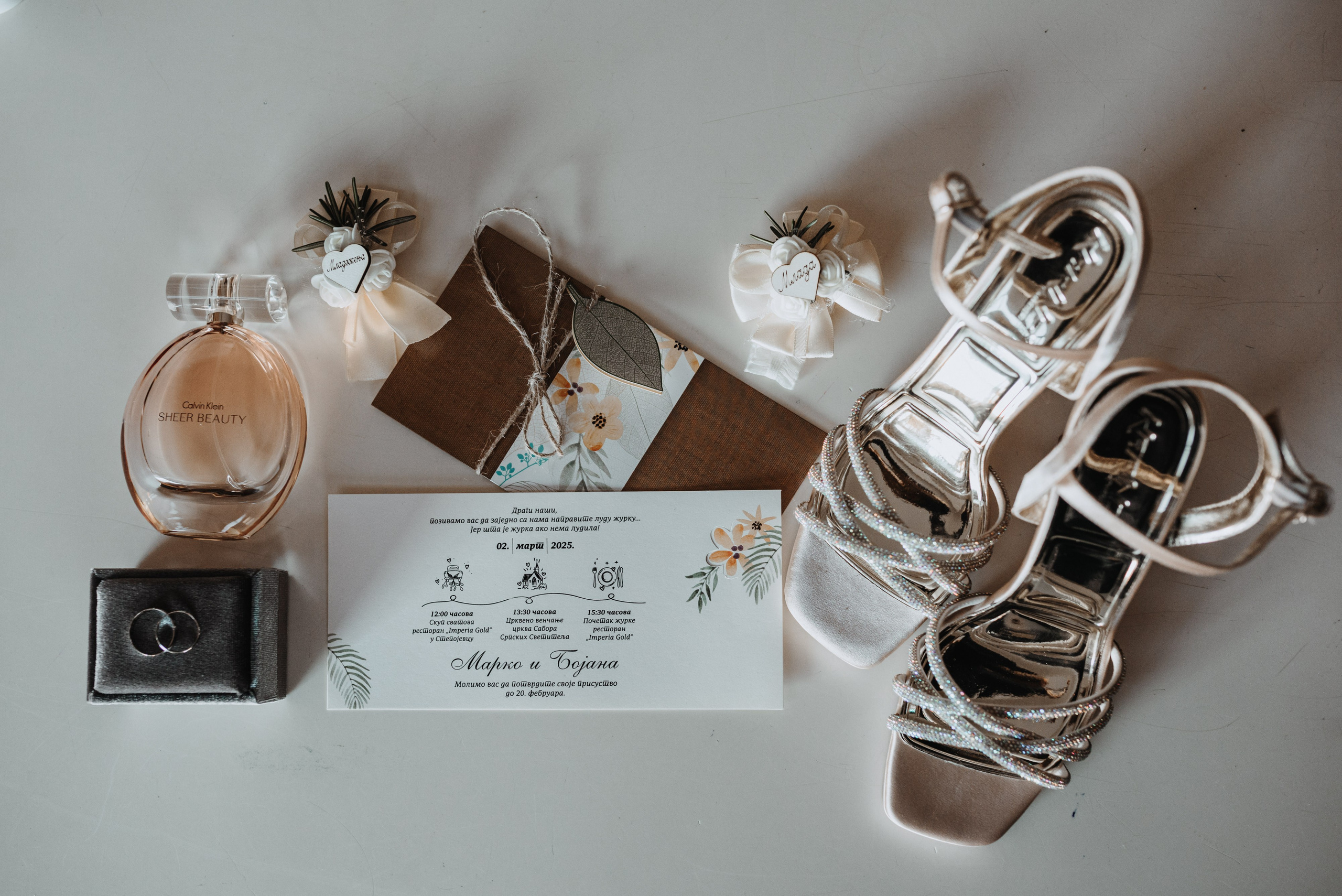 Bojana i Marko. Wedding, family and destination photographer. Based in Serbia, available for the whole world