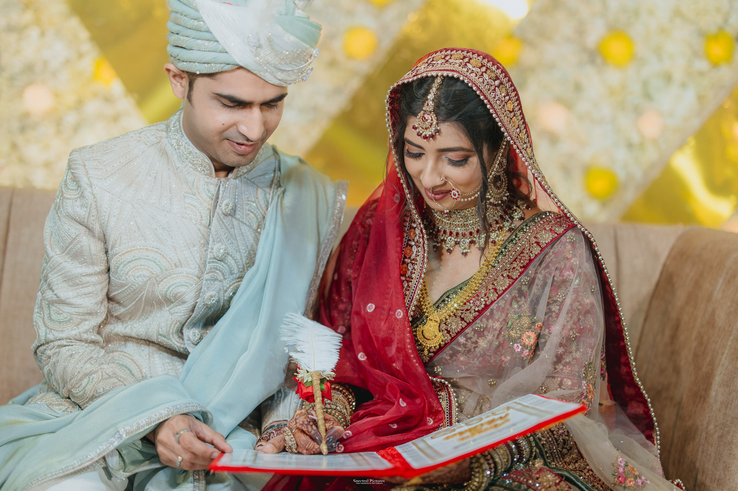 “Misbha & Amin | Written in Dua”