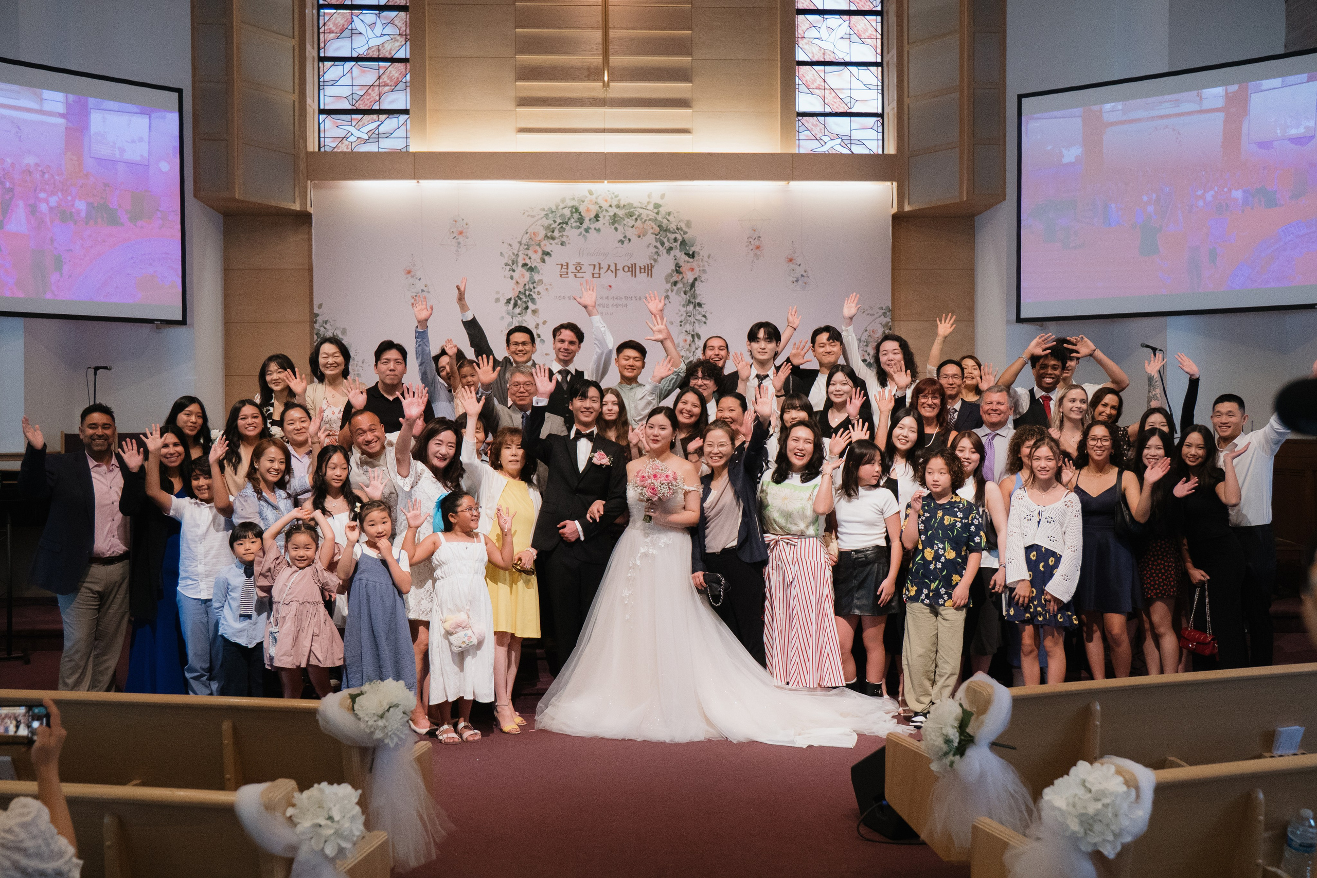 Bokyoung Kim and Giwan Kim | Church ceremony. Photographer in Washington Sophia D