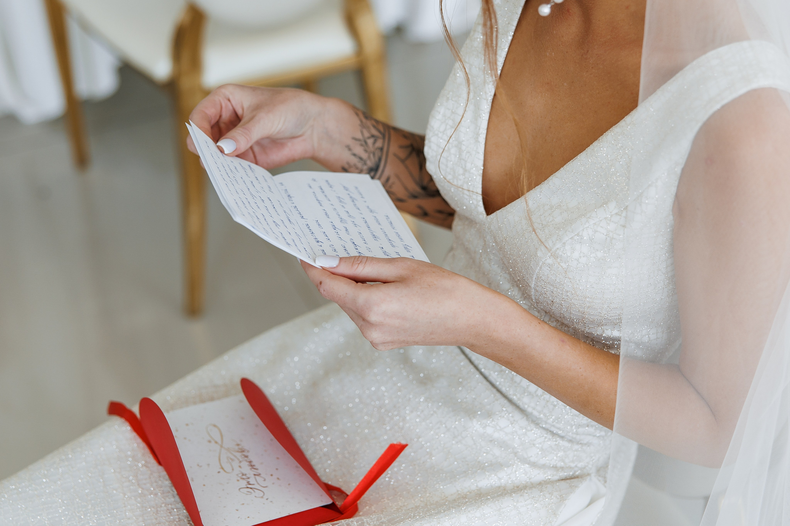 Y+M. Свадебный фотограф Каледич Тимофей