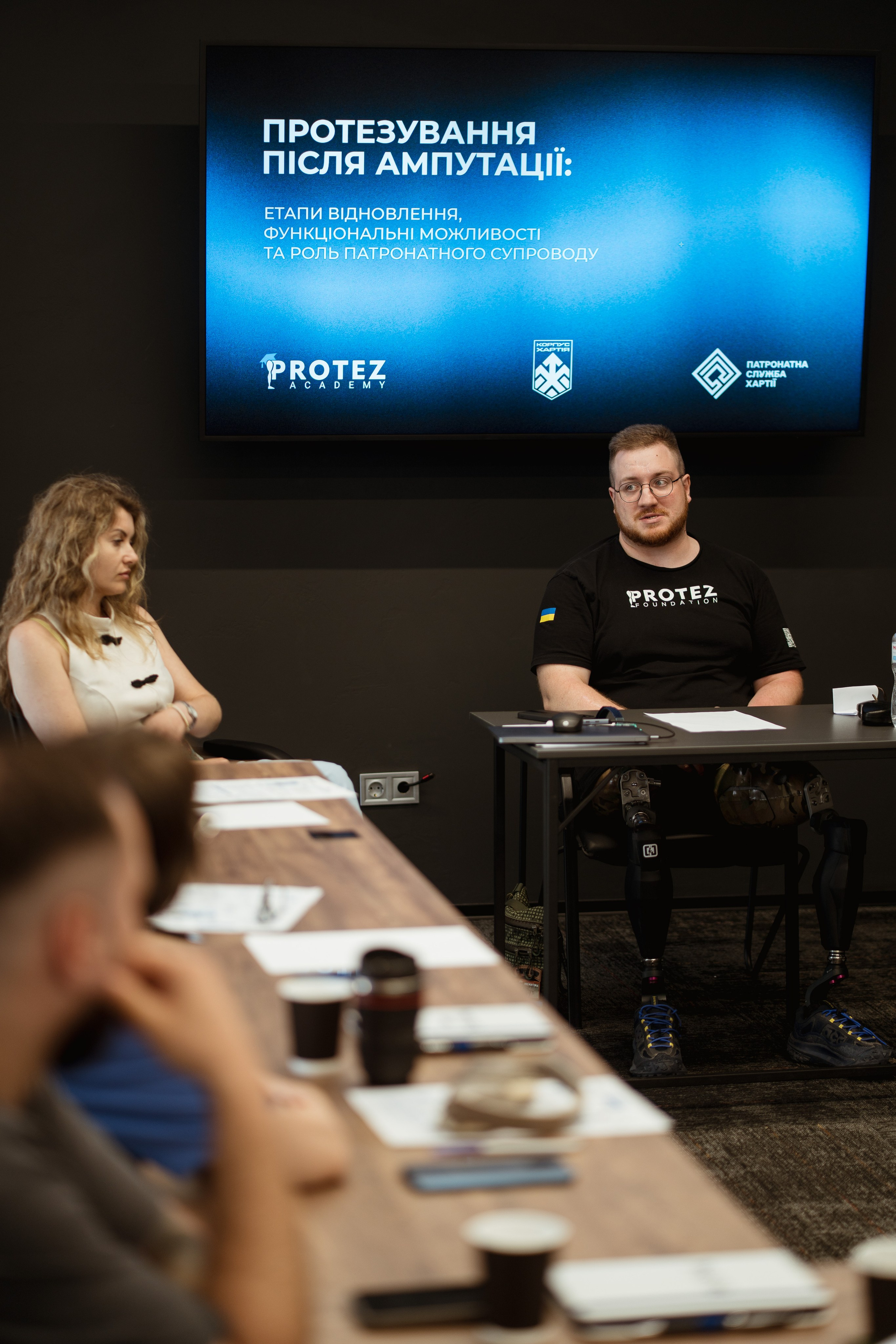 Protez Academy. Kostiantyn Holinchenko. Reportage and portrait photographer