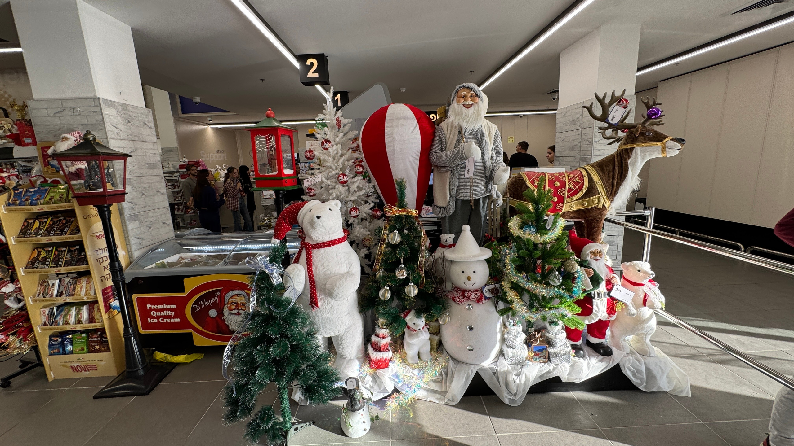 Everything from everything