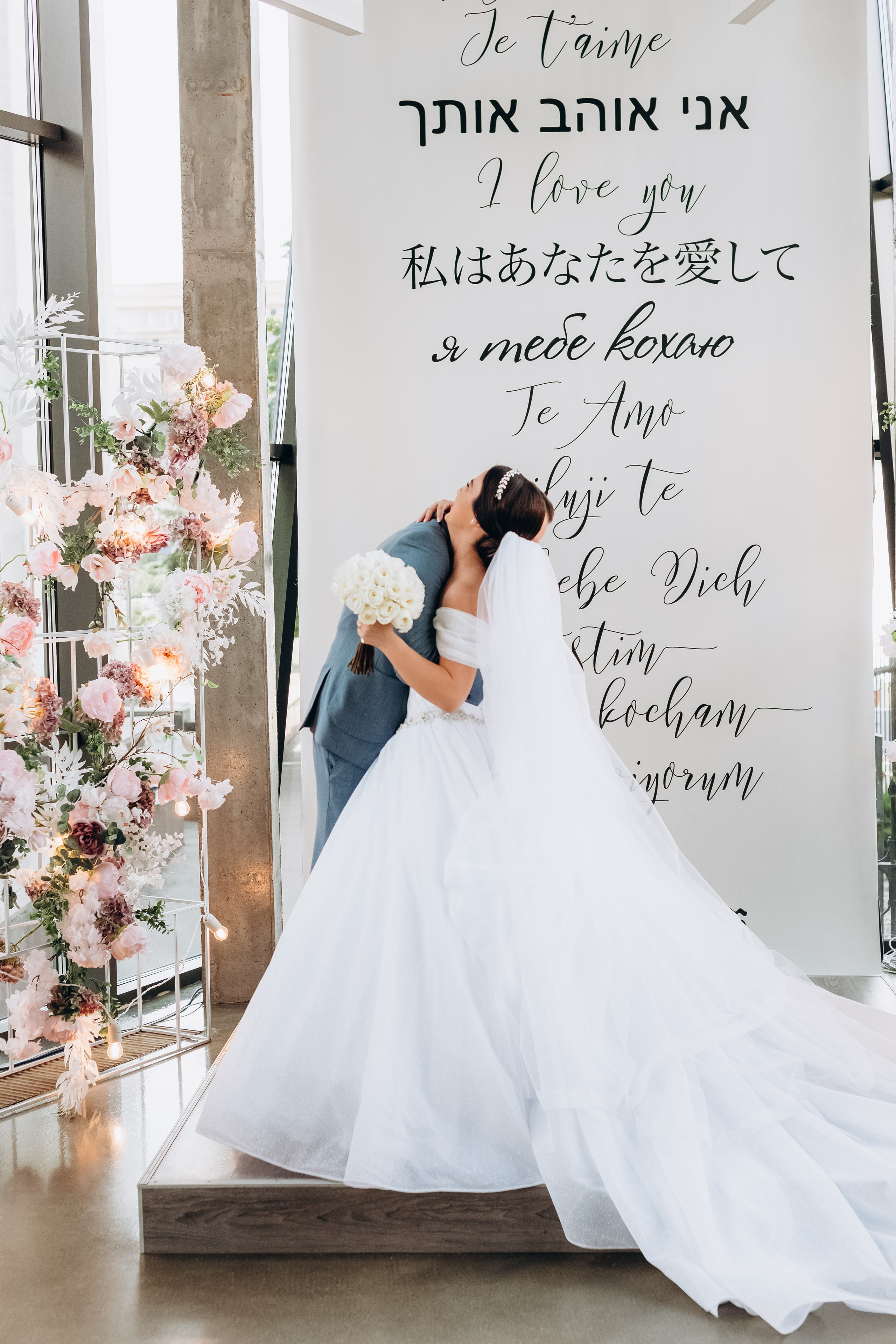 Alex & Anastasia. Wedding and Family Photograph