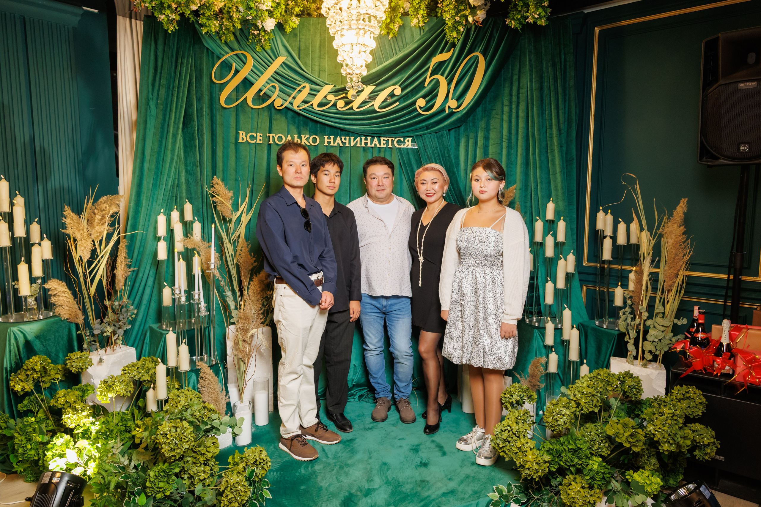 Family holidays. Портретный и репортажный фотограф в Бишкеке Петренко Александр