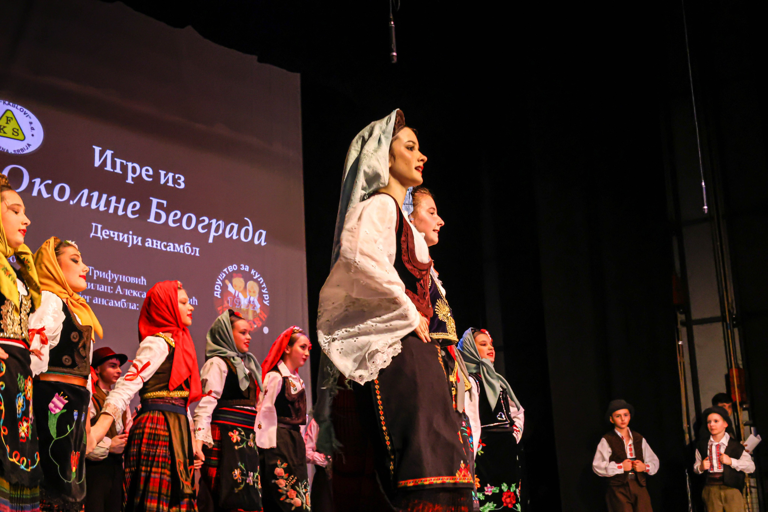 Godišnji koncert DZK KAblovi Jagodina. Foto Simic Jagodina